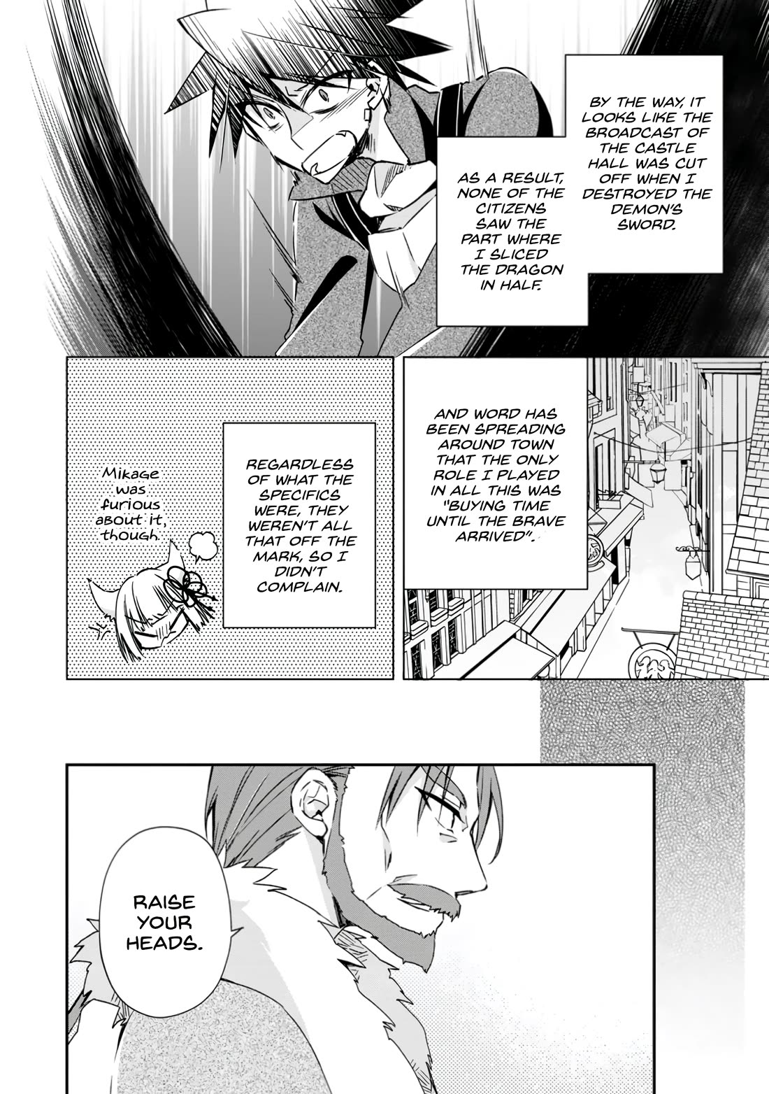 Yuusha Densetsu no Uragawa de Ore wa Eiyuu Densetsu o Tsukurimasu: Oudou Goroshi no Eiyuutan~ chapter 19 page 4