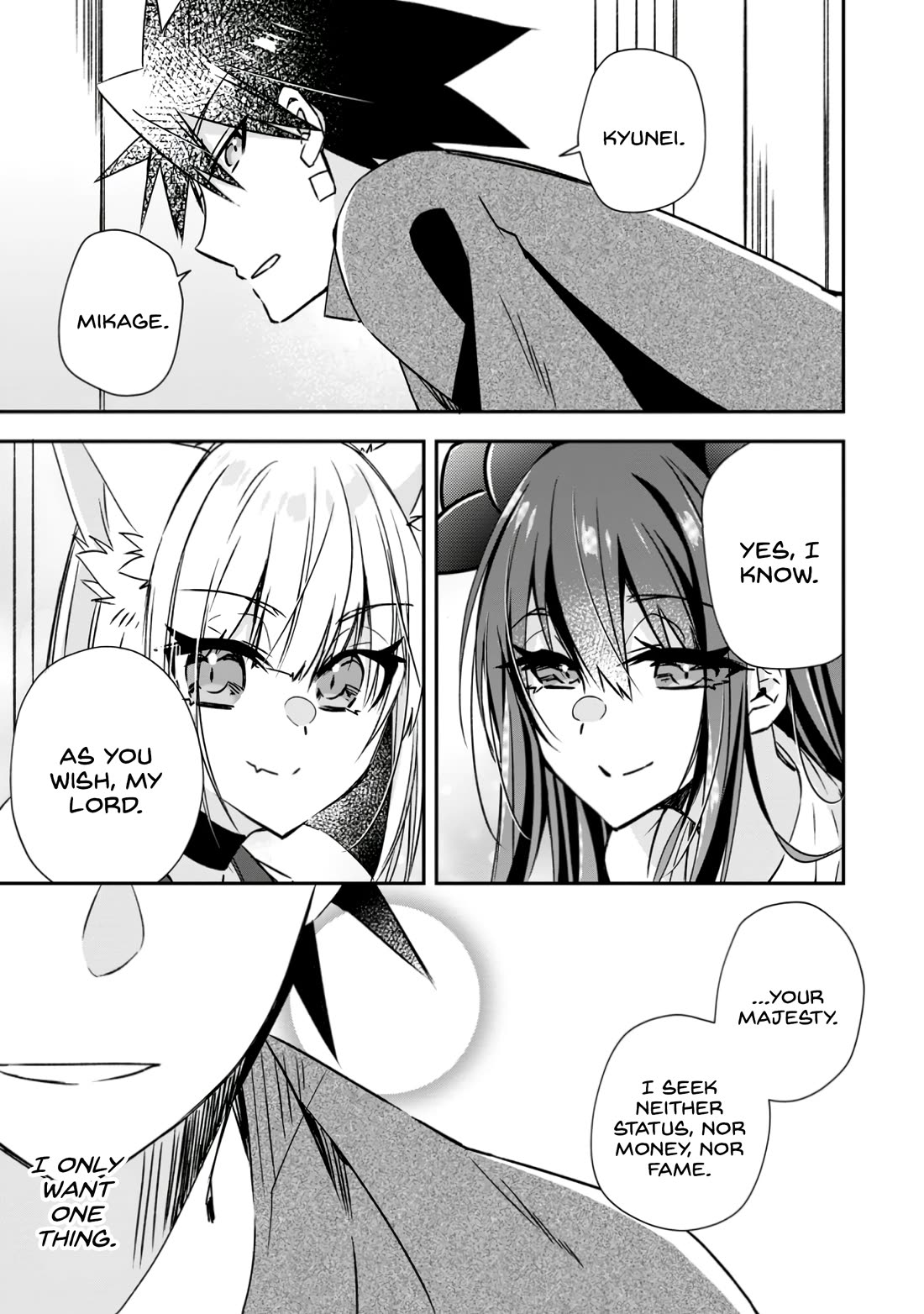 Yuusha Densetsu no Uragawa de Ore wa Eiyuu Densetsu o Tsukurimasu: Oudou Goroshi no Eiyuutan~ chapter 19 page 9
