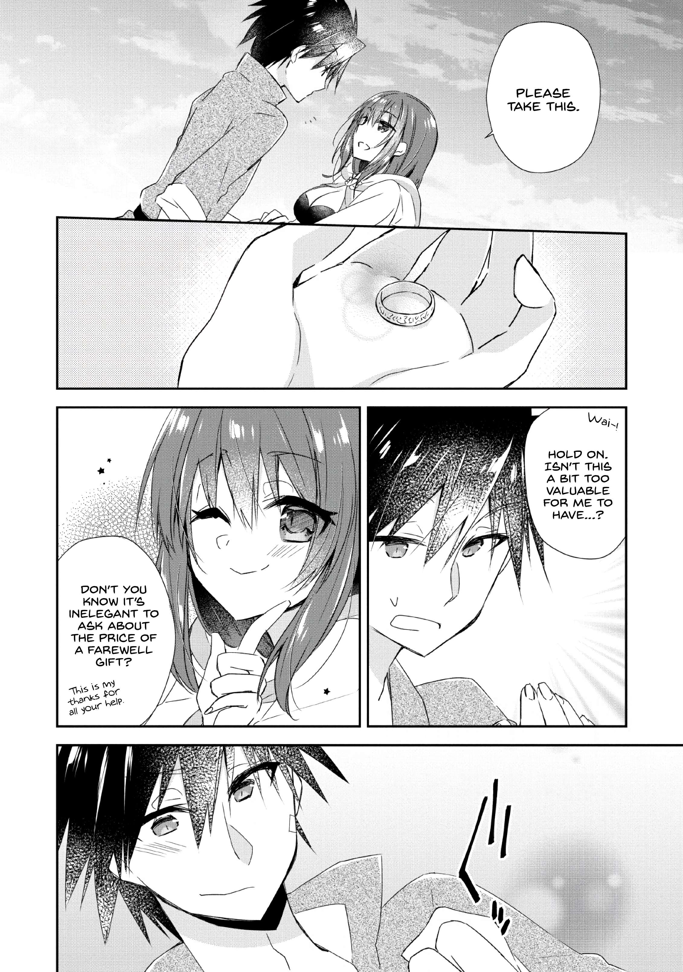 Yuusha Densetsu no Uragawa de Ore wa Eiyuu Densetsu o Tsukurimasu: Oudou Goroshi no Eiyuutan~ chapter 2 page 10