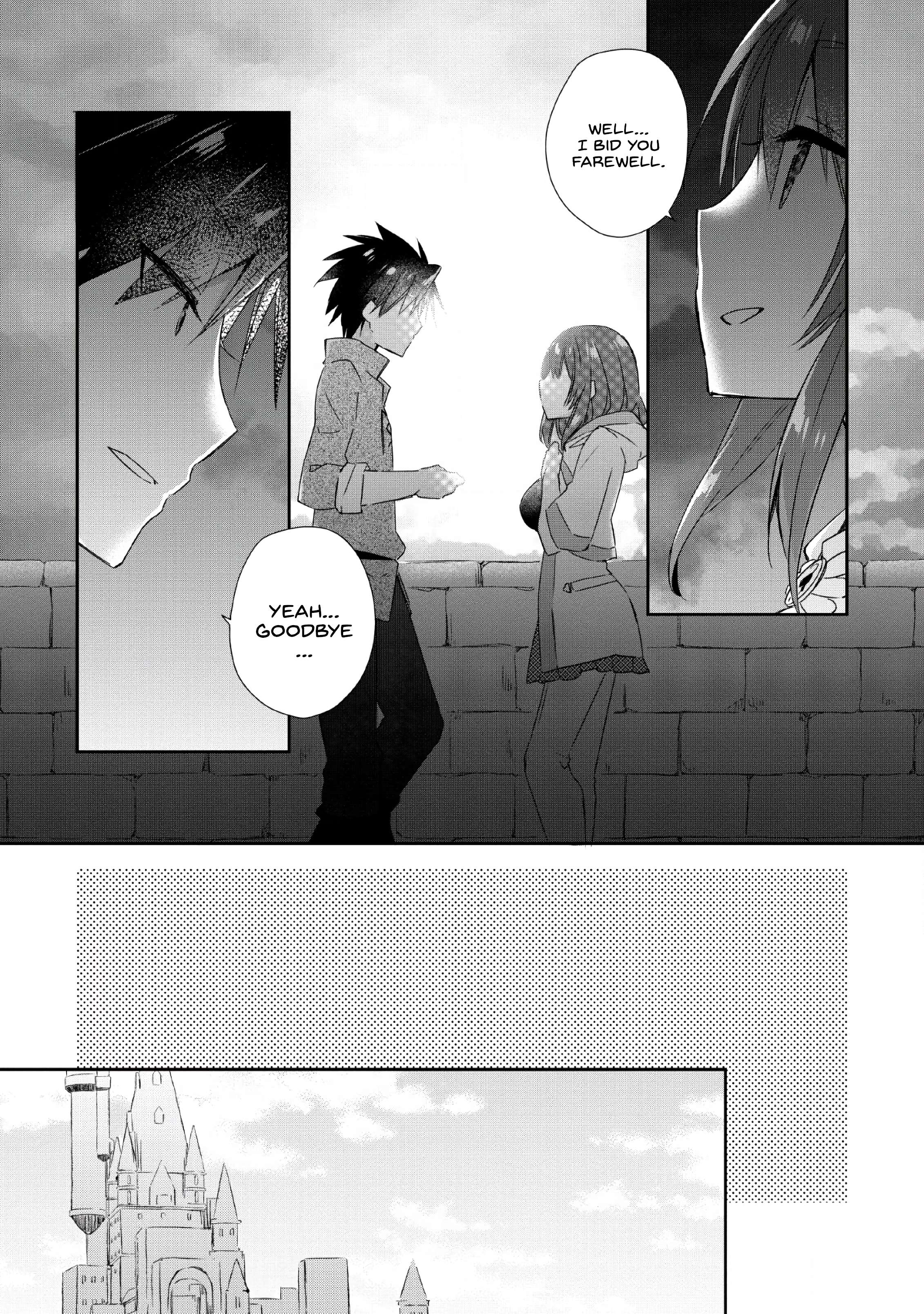 Yuusha Densetsu no Uragawa de Ore wa Eiyuu Densetsu o Tsukurimasu: Oudou Goroshi no Eiyuutan~ chapter 2 page 11