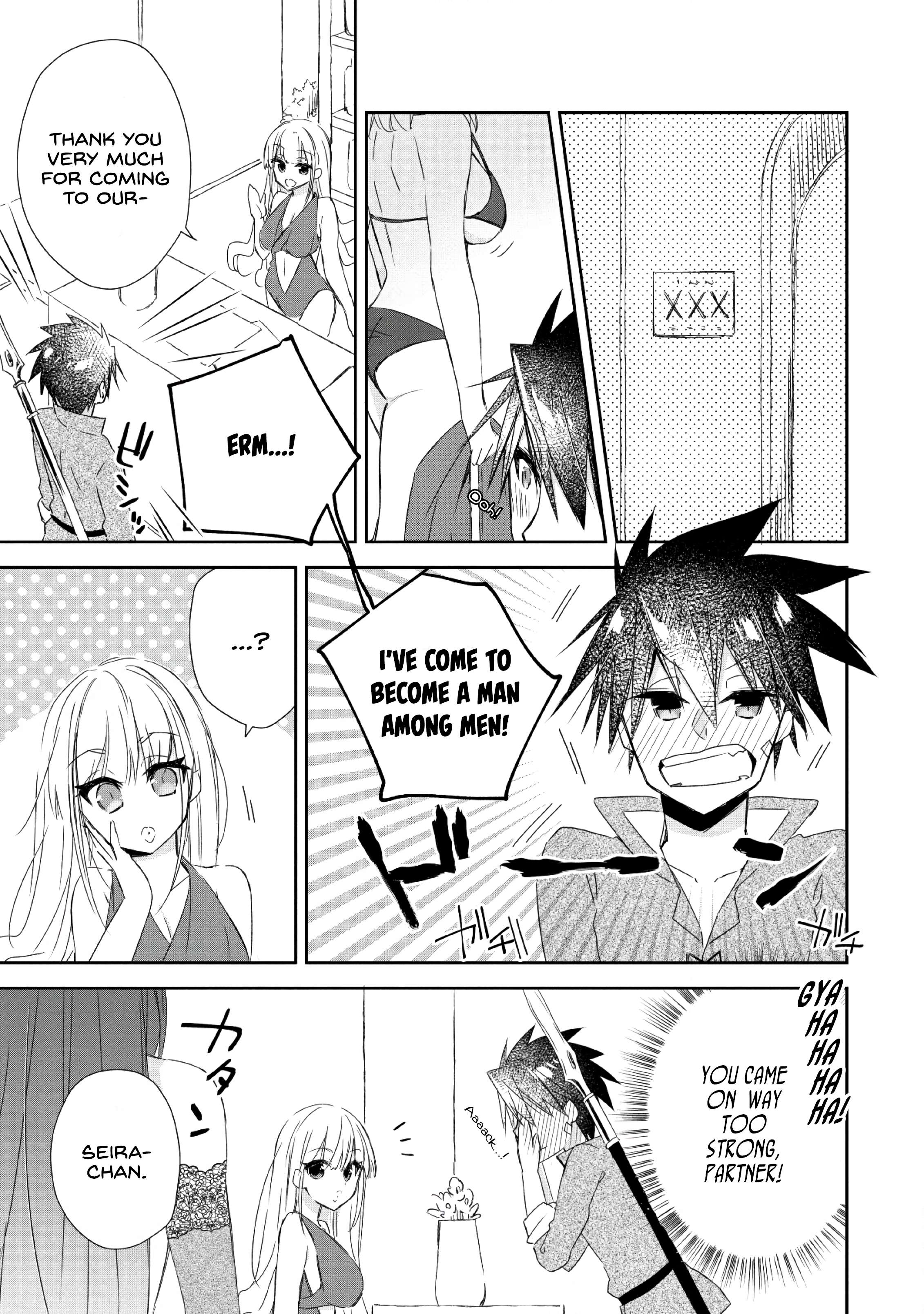 Yuusha Densetsu no Uragawa de Ore wa Eiyuu Densetsu o Tsukurimasu: Oudou Goroshi no Eiyuutan~ chapter 2 page 27