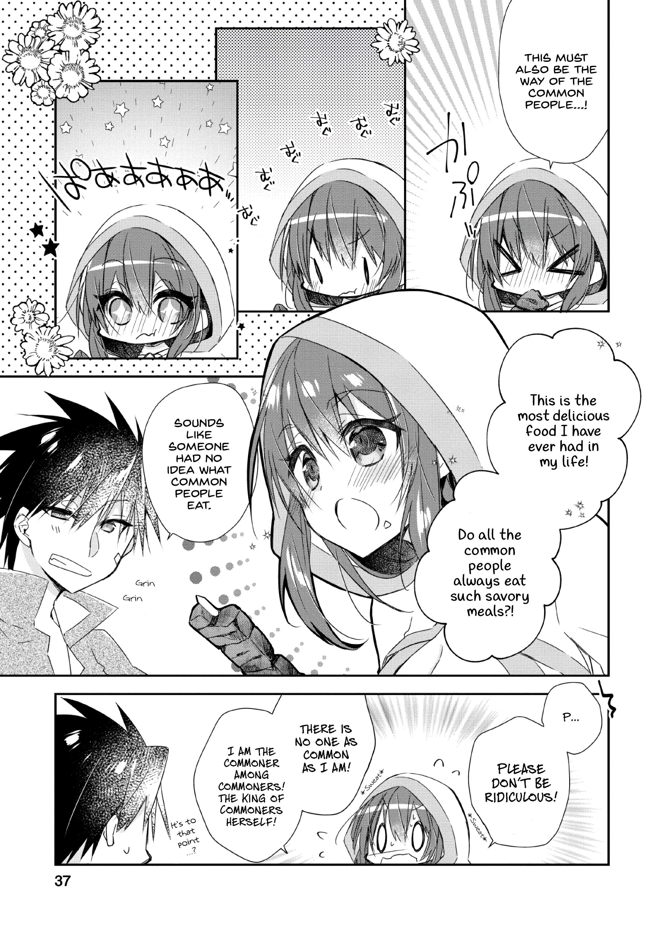 Yuusha Densetsu no Uragawa de Ore wa Eiyuu Densetsu o Tsukurimasu: Oudou Goroshi no Eiyuutan~ chapter 2 page 5