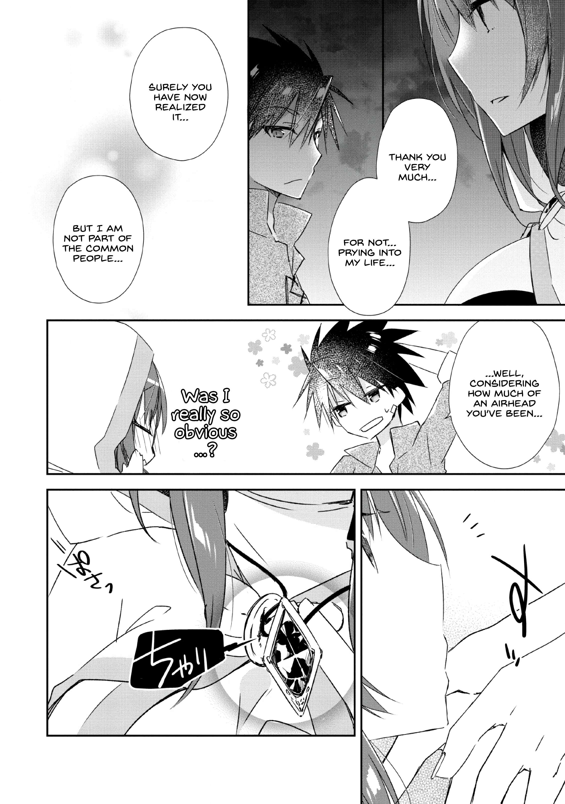 Yuusha Densetsu no Uragawa de Ore wa Eiyuu Densetsu o Tsukurimasu: Oudou Goroshi no Eiyuutan~ chapter 2 page 8