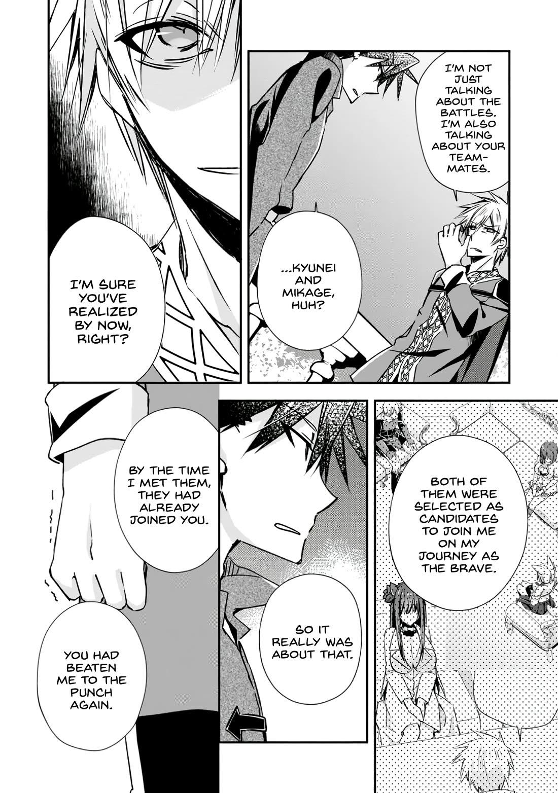 Yuusha Densetsu no Uragawa de Ore wa Eiyuu Densetsu o Tsukurimasu: Oudou Goroshi no Eiyuutan~ chapter 20 page 12