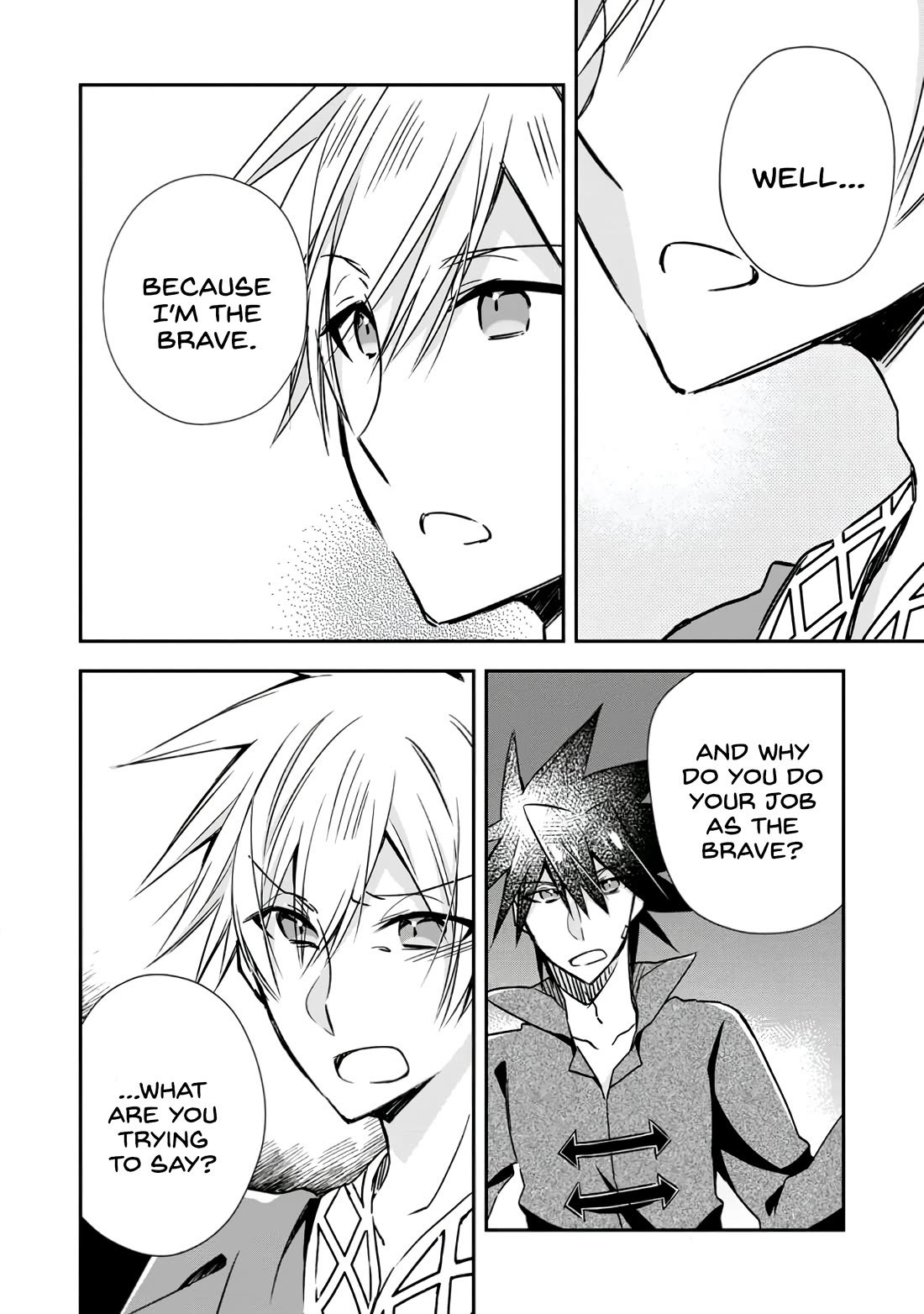 Yuusha Densetsu no Uragawa de Ore wa Eiyuu Densetsu o Tsukurimasu: Oudou Goroshi no Eiyuutan~ chapter 20 page 16