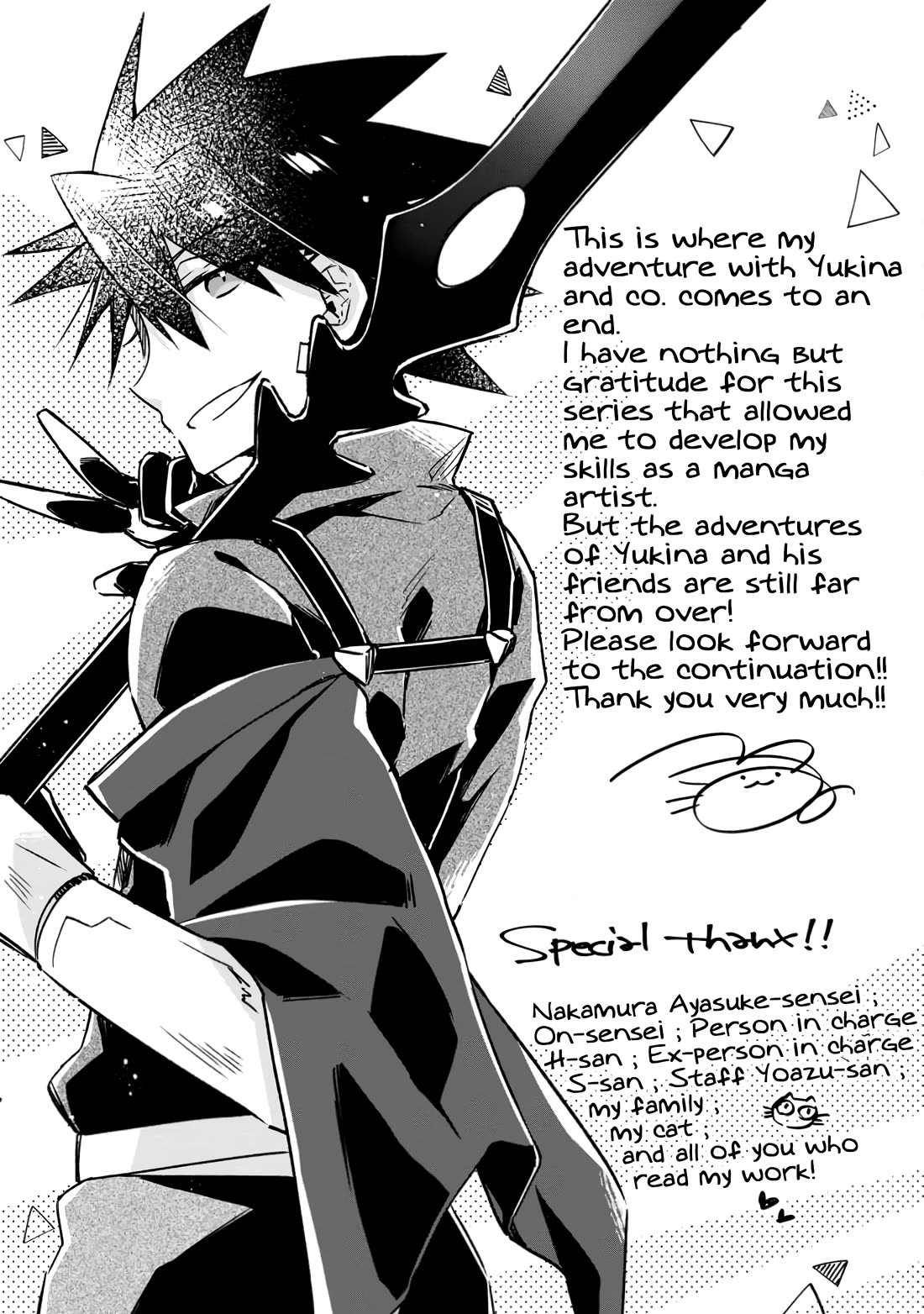 Yuusha Densetsu no Uragawa de Ore wa Eiyuu Densetsu o Tsukurimasu: Oudou Goroshi no Eiyuutan~ chapter 20 page 33