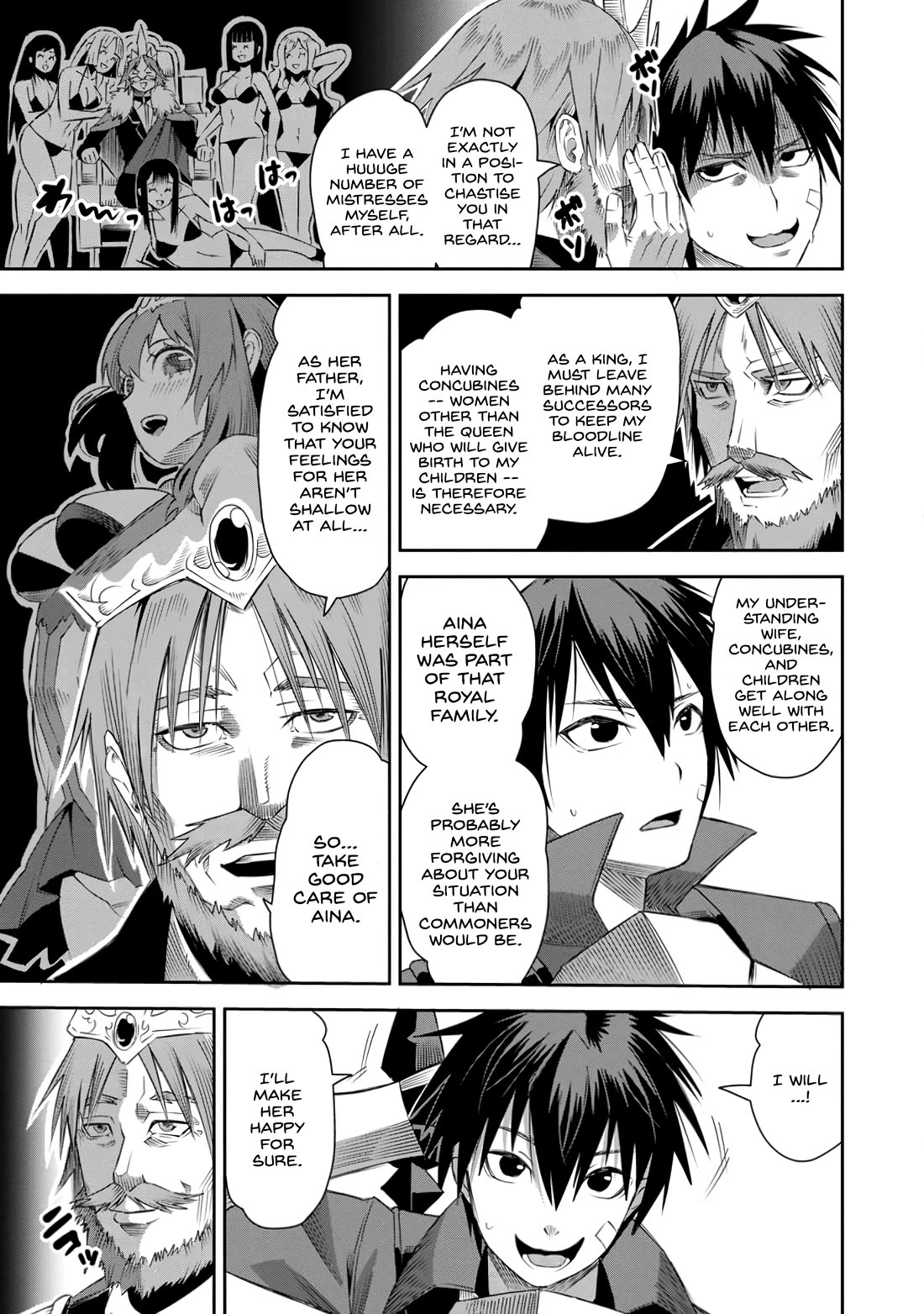 Yuusha Densetsu no Uragawa de Ore wa Eiyuu Densetsu o Tsukurimasu: Oudou Goroshi no Eiyuutan~ chapter 21 page 17