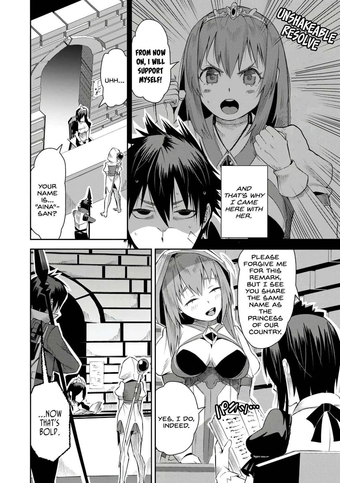 Yuusha Densetsu no Uragawa de Ore wa Eiyuu Densetsu o Tsukurimasu: Oudou Goroshi no Eiyuutan~ chapter 21 page 20