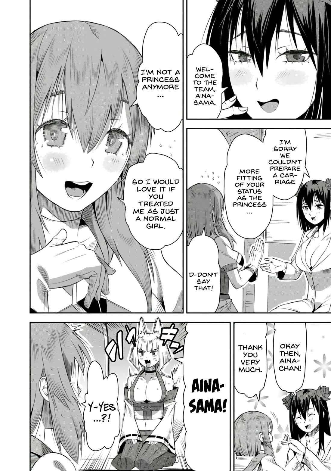 Yuusha Densetsu no Uragawa de Ore wa Eiyuu Densetsu o Tsukurimasu: Oudou Goroshi no Eiyuutan~ chapter 21 page 26