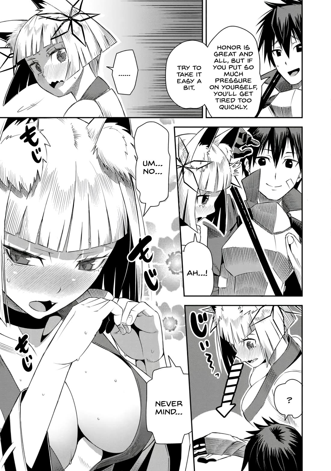 Yuusha Densetsu no Uragawa de Ore wa Eiyuu Densetsu o Tsukurimasu: Oudou Goroshi no Eiyuutan~ chapter 21 page 29