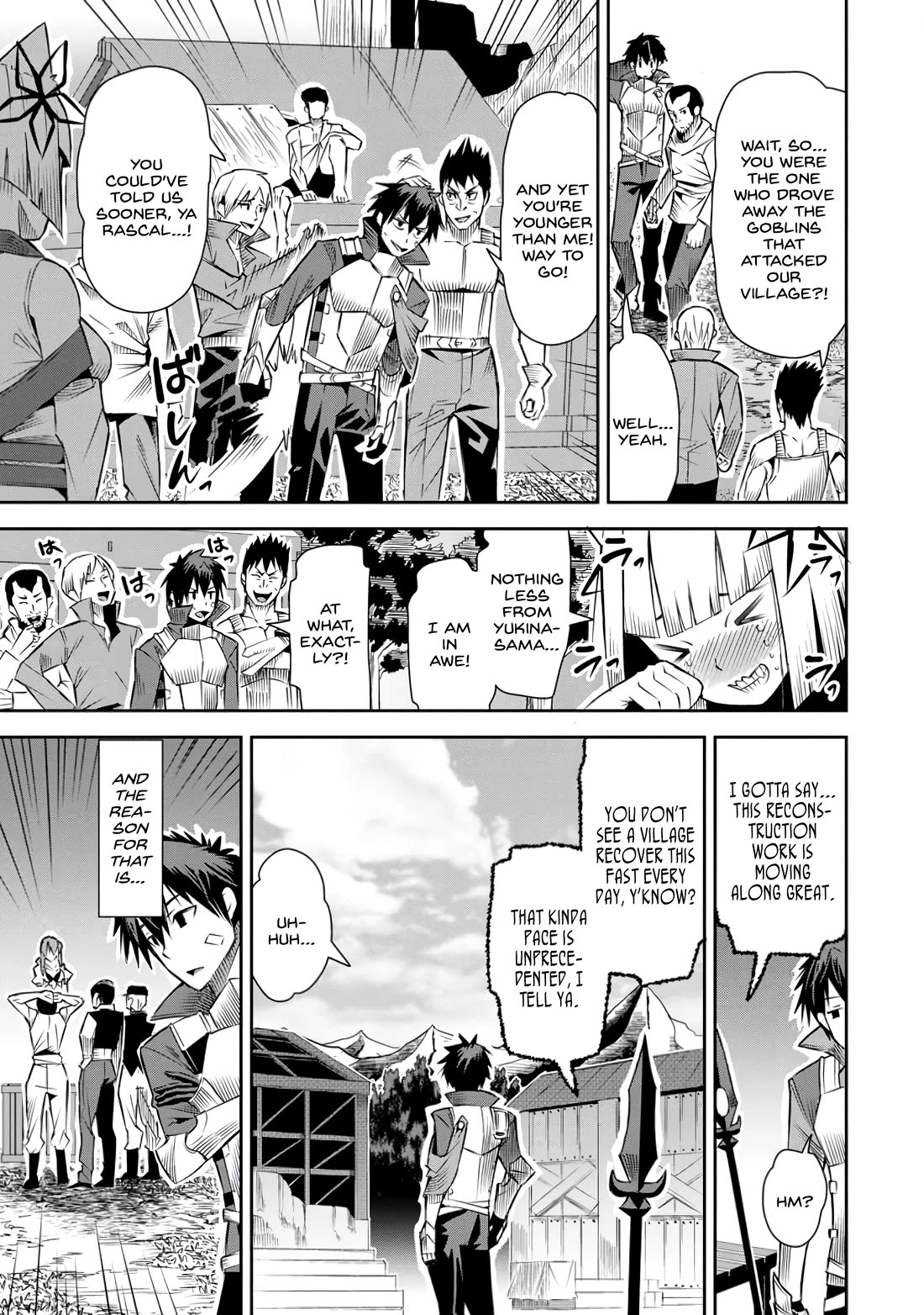 Yuusha Densetsu no Uragawa de Ore wa Eiyuu Densetsu o Tsukurimasu: Oudou Goroshi no Eiyuutan~ chapter 22 page 3