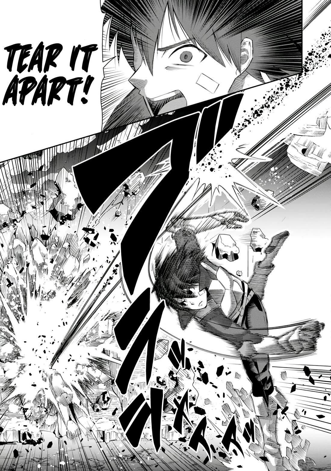 Yuusha Densetsu no Uragawa de Ore wa Eiyuu Densetsu o Tsukurimasu: Oudou Goroshi no Eiyuutan~ chapter 22 page 31