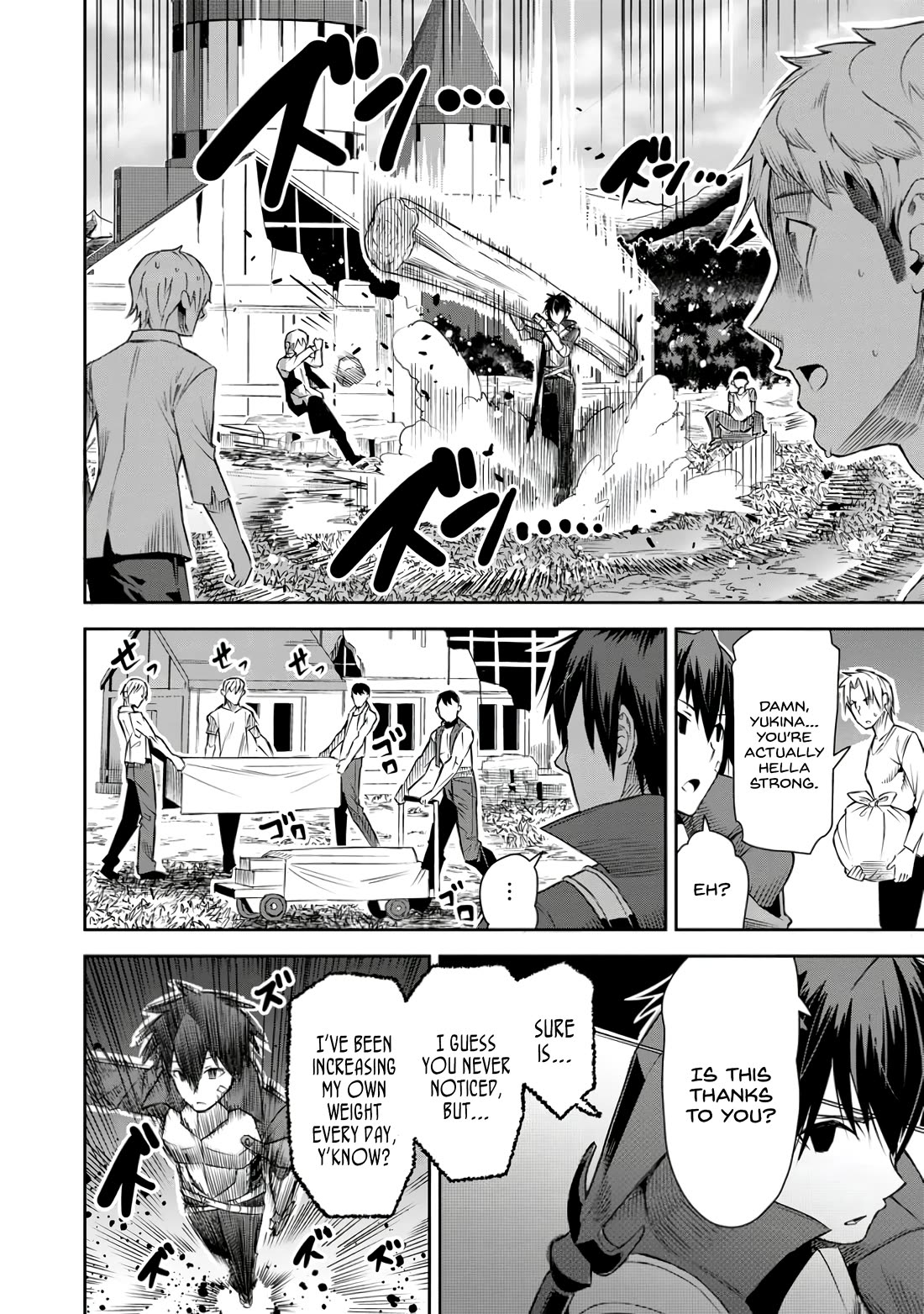 Yuusha Densetsu no Uragawa de Ore wa Eiyuu Densetsu o Tsukurimasu: Oudou Goroshi no Eiyuutan~ chapter 22 page 8