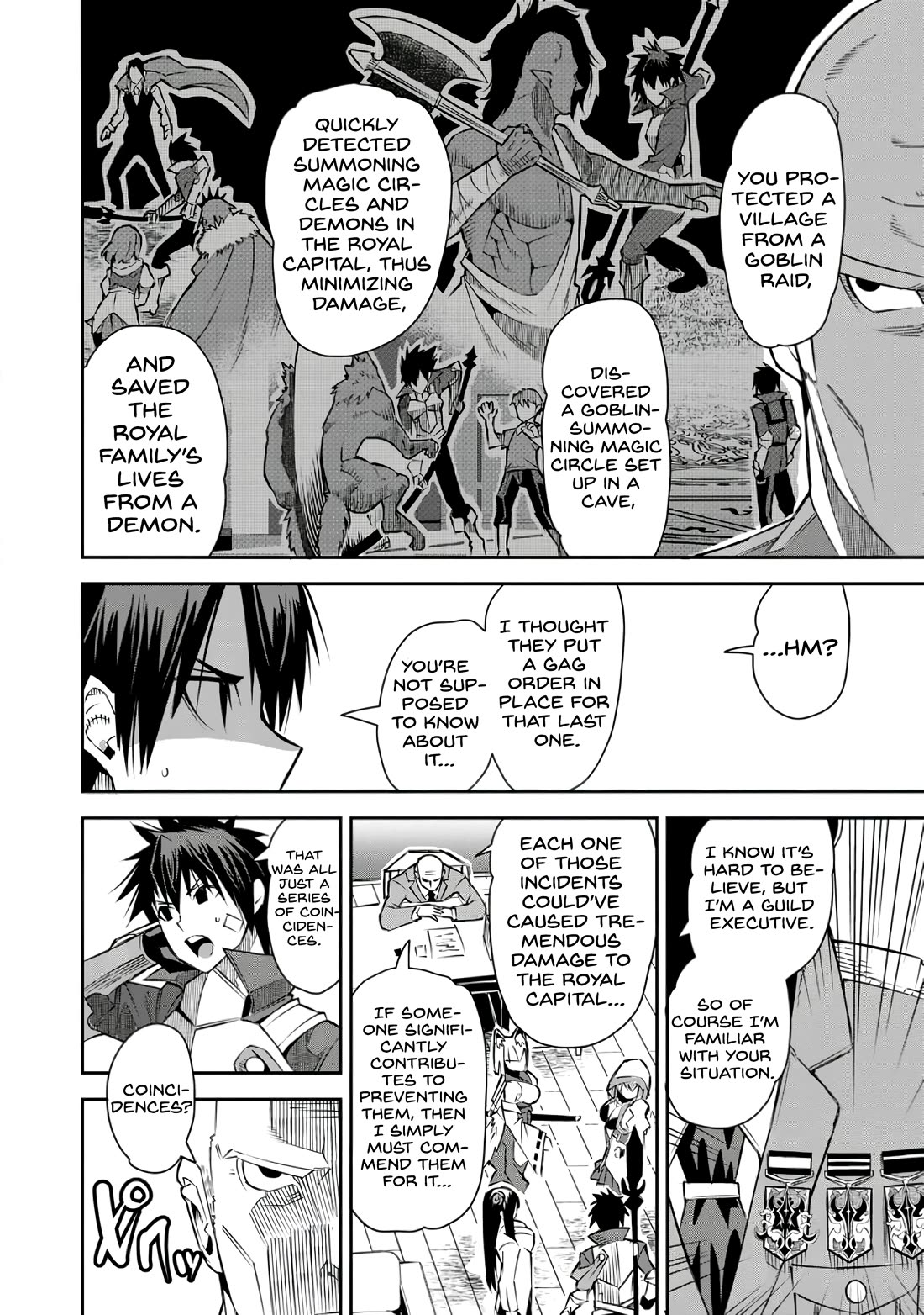 Yuusha Densetsu no Uragawa de Ore wa Eiyuu Densetsu o Tsukurimasu: Oudou Goroshi no Eiyuutan~ chapter 23 page 16