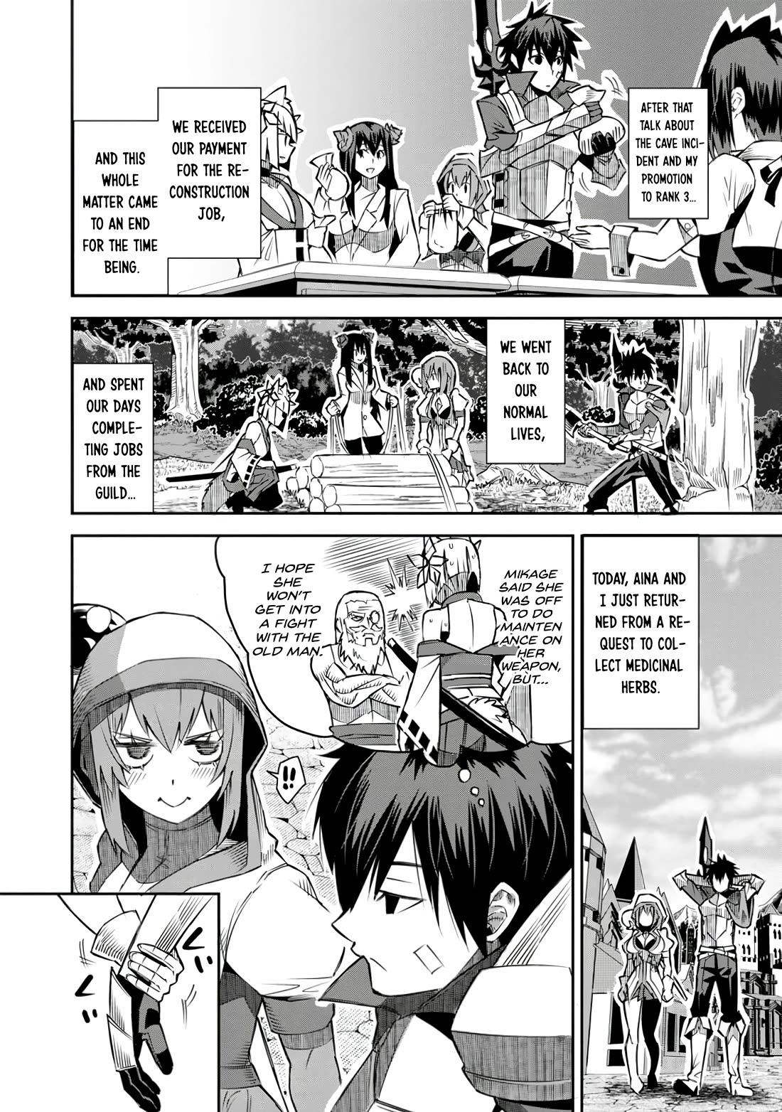 Yuusha Densetsu no Uragawa de Ore wa Eiyuu Densetsu o Tsukurimasu: Oudou Goroshi no Eiyuutan~ chapter 23 page 18