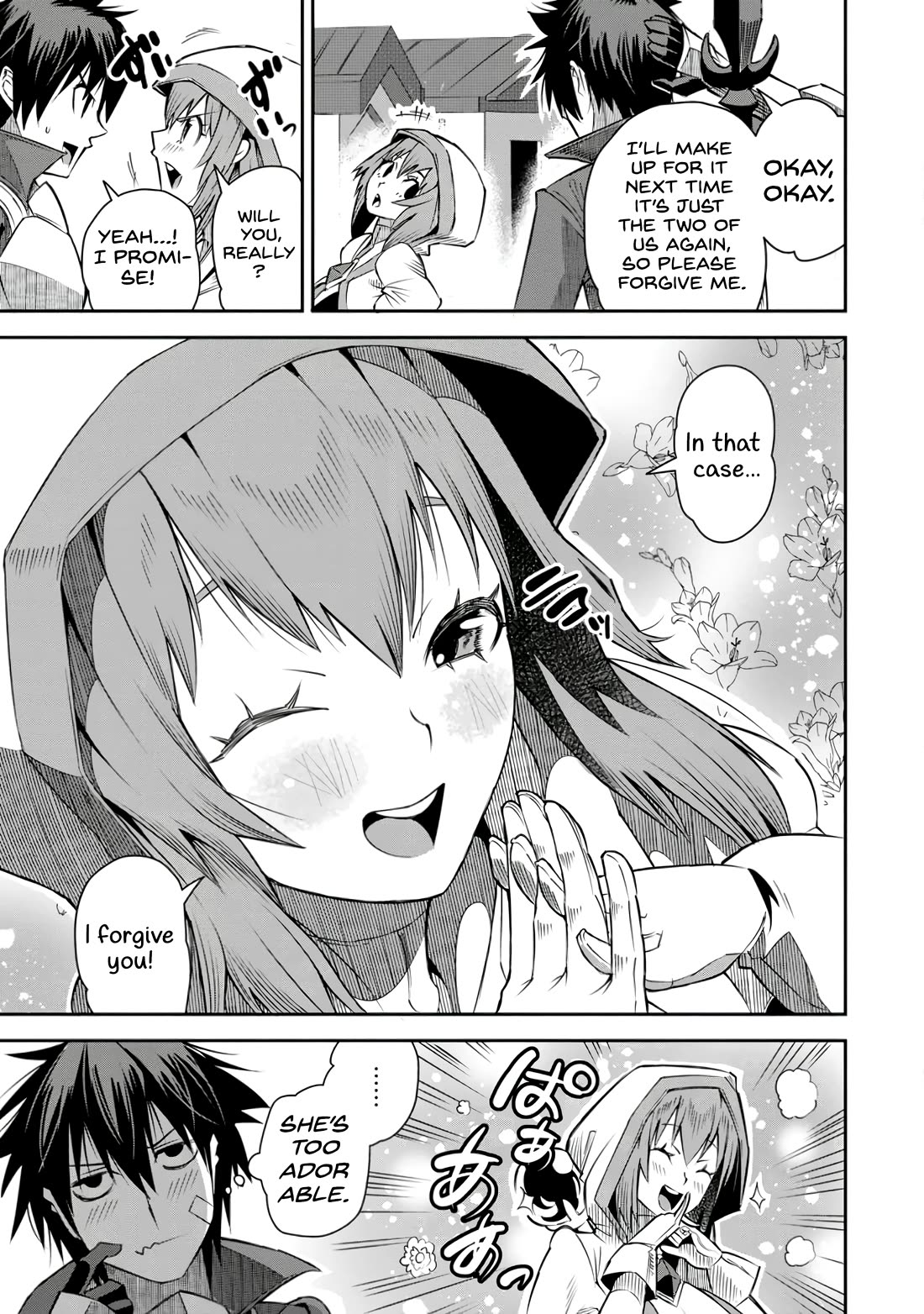 Yuusha Densetsu no Uragawa de Ore wa Eiyuu Densetsu o Tsukurimasu: Oudou Goroshi no Eiyuutan~ chapter 23 page 21