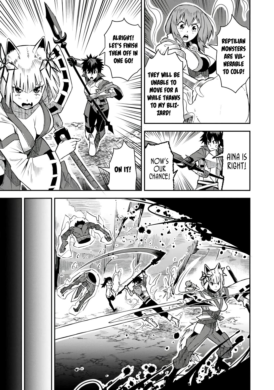 Yuusha Densetsu no Uragawa de Ore wa Eiyuu Densetsu o Tsukurimasu: Oudou Goroshi no Eiyuutan~ chapter 23 page 9