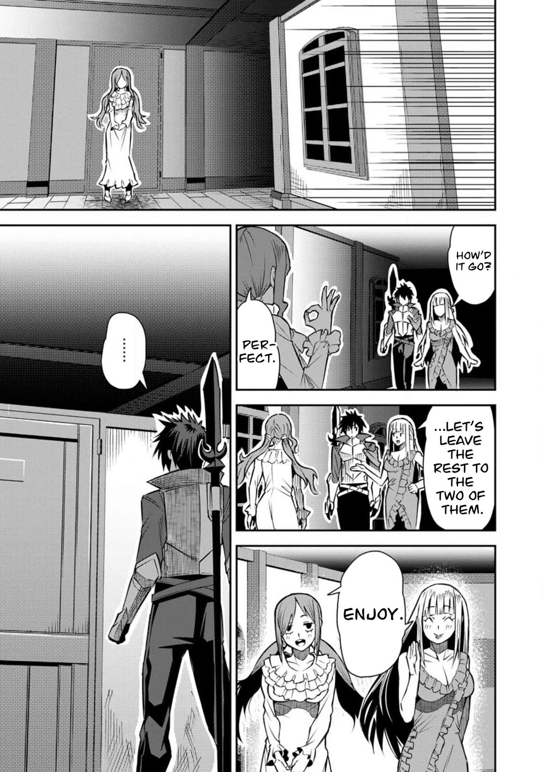 Yuusha Densetsu no Uragawa de Ore wa Eiyuu Densetsu o Tsukurimasu: Oudou Goroshi no Eiyuutan~ chapter 24 page 15