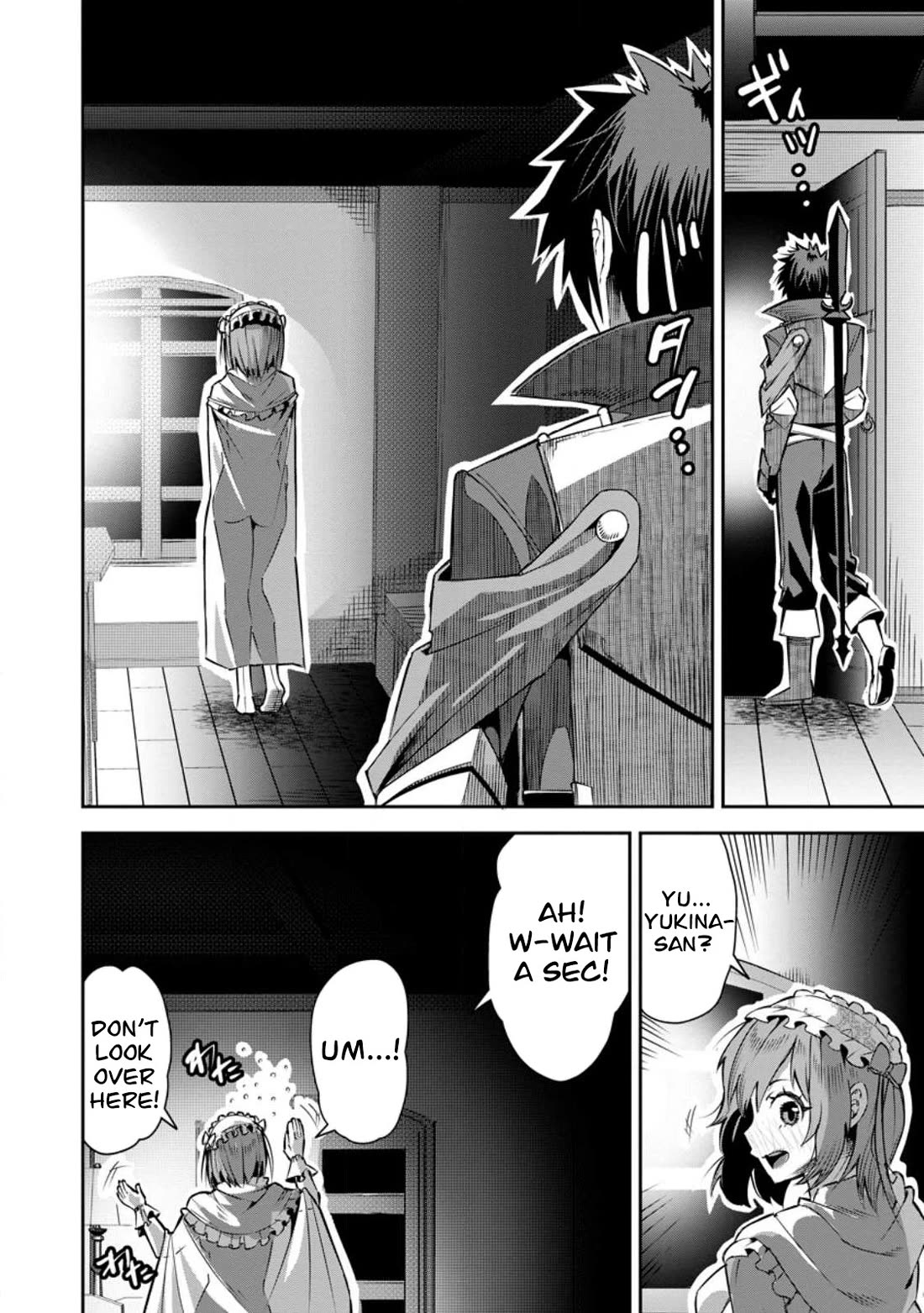 Yuusha Densetsu no Uragawa de Ore wa Eiyuu Densetsu o Tsukurimasu: Oudou Goroshi no Eiyuutan~ chapter 24 page 16