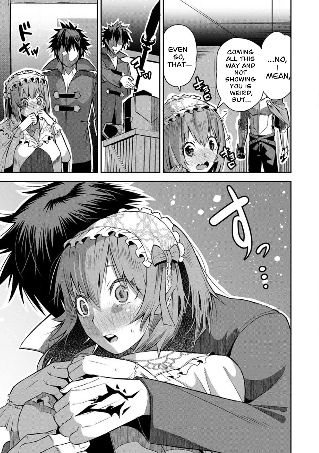 Yuusha Densetsu no Uragawa de Ore wa Eiyuu Densetsu o Tsukurimasu: Oudou Goroshi no Eiyuutan~ chapter 24 page 17