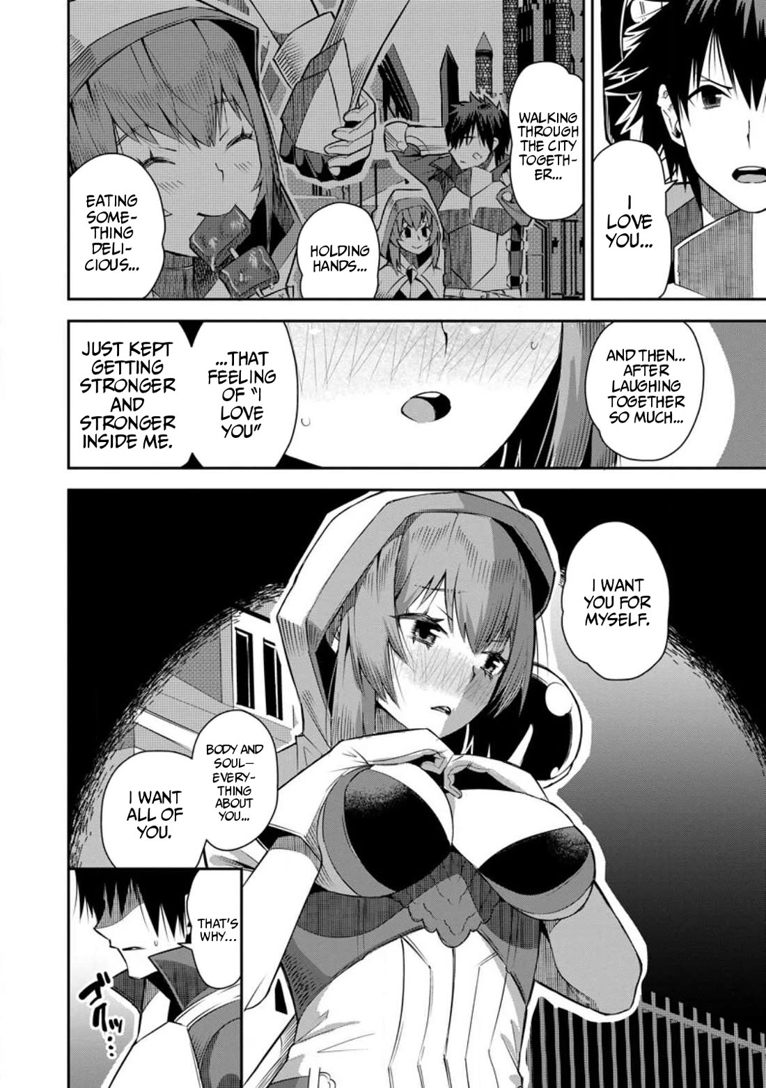 Yuusha Densetsu no Uragawa de Ore wa Eiyuu Densetsu o Tsukurimasu: Oudou Goroshi no Eiyuutan~ chapter 24 page 2
