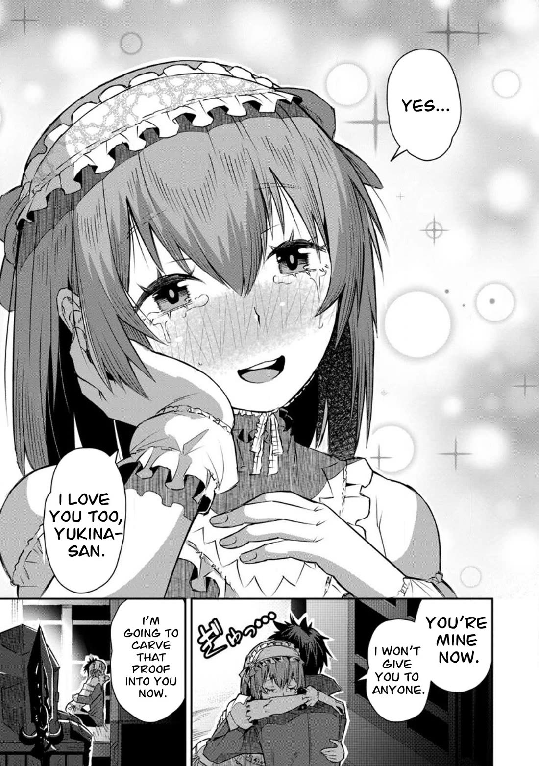 Yuusha Densetsu no Uragawa de Ore wa Eiyuu Densetsu o Tsukurimasu: Oudou Goroshi no Eiyuutan~ chapter 24 page 27
