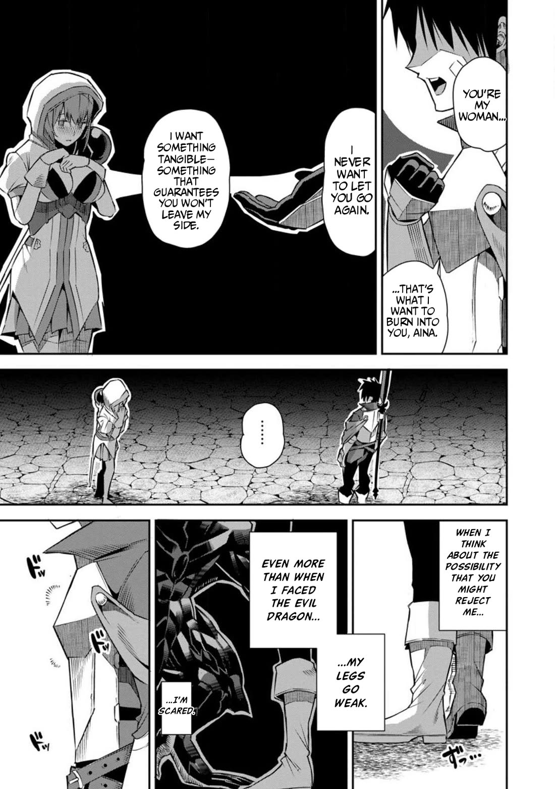 Yuusha Densetsu no Uragawa de Ore wa Eiyuu Densetsu o Tsukurimasu: Oudou Goroshi no Eiyuutan~ chapter 24 page 3