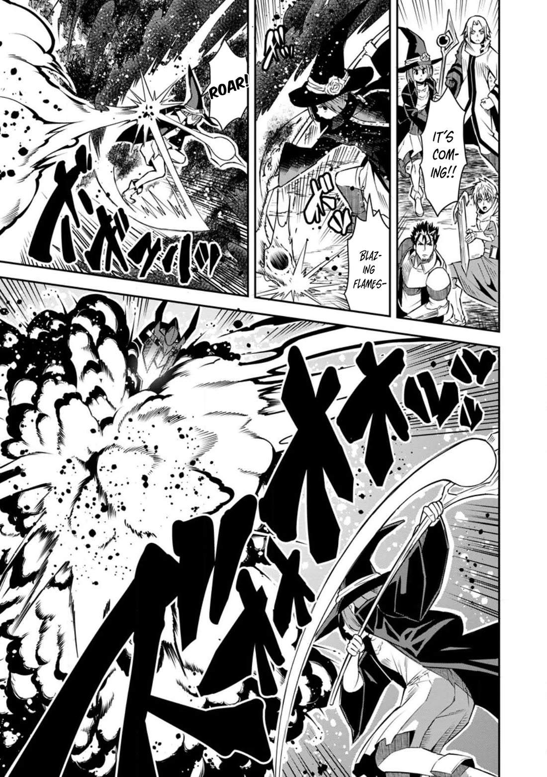 Yuusha Densetsu no Uragawa de Ore wa Eiyuu Densetsu o Tsukurimasu: Oudou Goroshi no Eiyuutan~ chapter 25 page 10