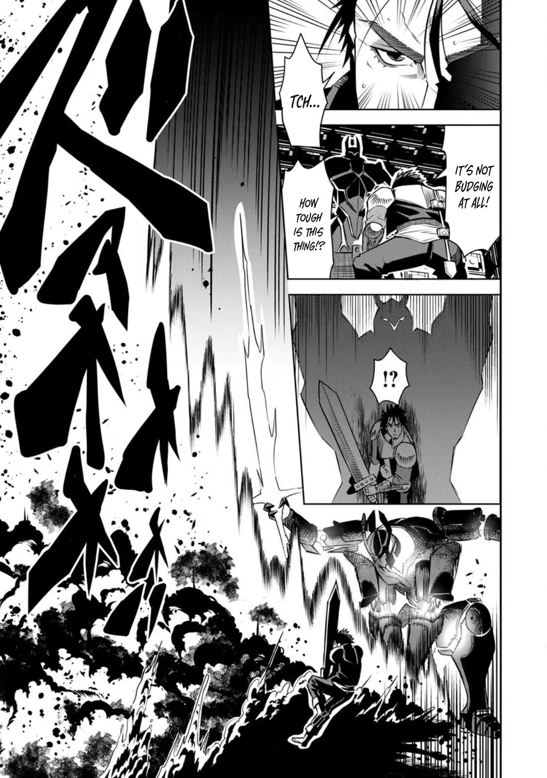 Yuusha Densetsu no Uragawa de Ore wa Eiyuu Densetsu o Tsukurimasu: Oudou Goroshi no Eiyuutan~ chapter 25 page 12