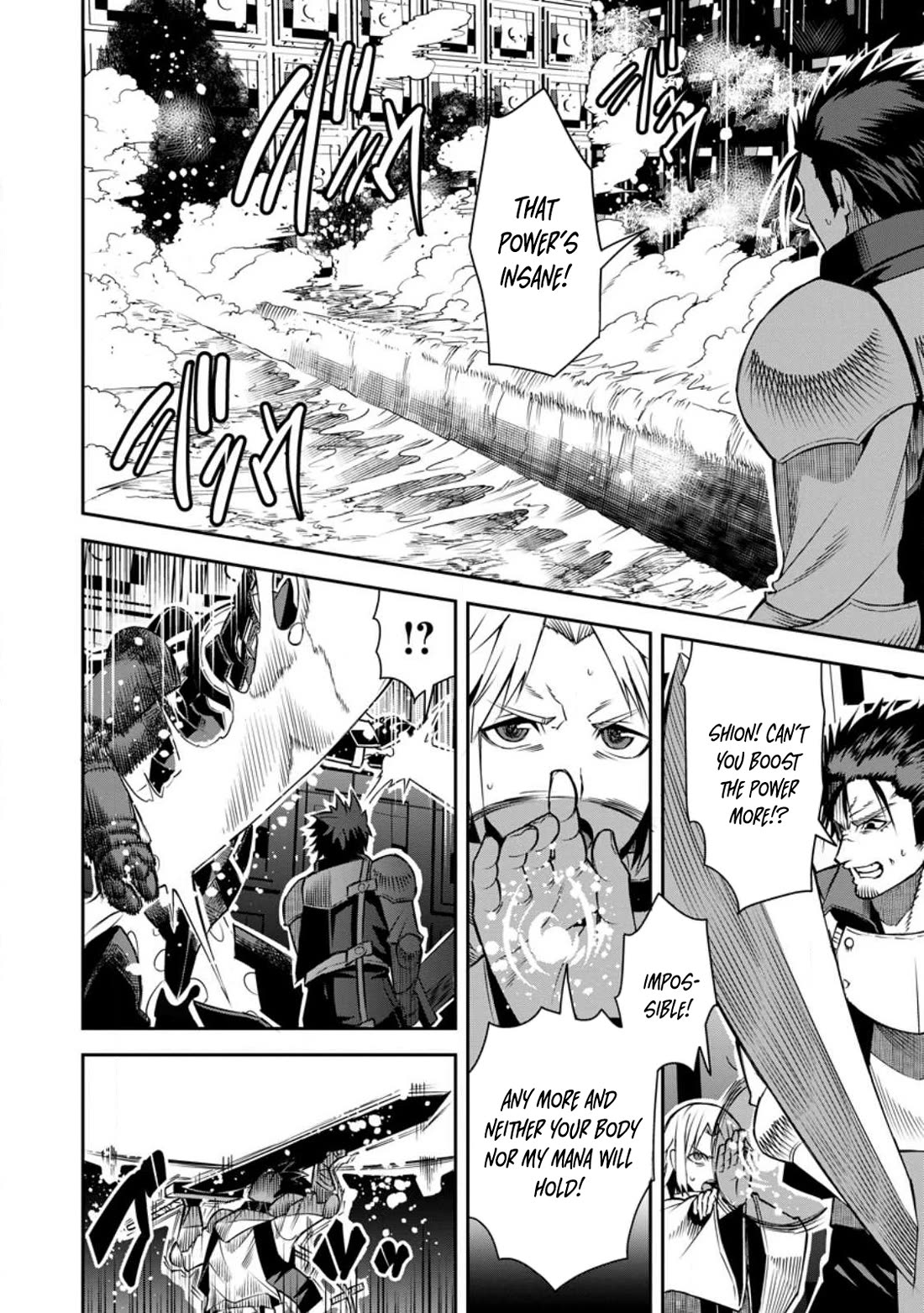 Yuusha Densetsu no Uragawa de Ore wa Eiyuu Densetsu o Tsukurimasu: Oudou Goroshi no Eiyuutan~ chapter 25 page 13