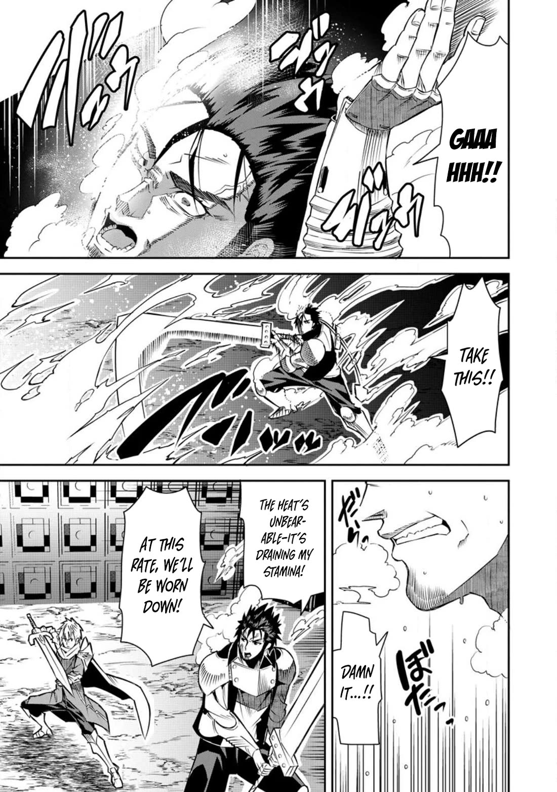 Yuusha Densetsu no Uragawa de Ore wa Eiyuu Densetsu o Tsukurimasu: Oudou Goroshi no Eiyuutan~ chapter 25 page 14