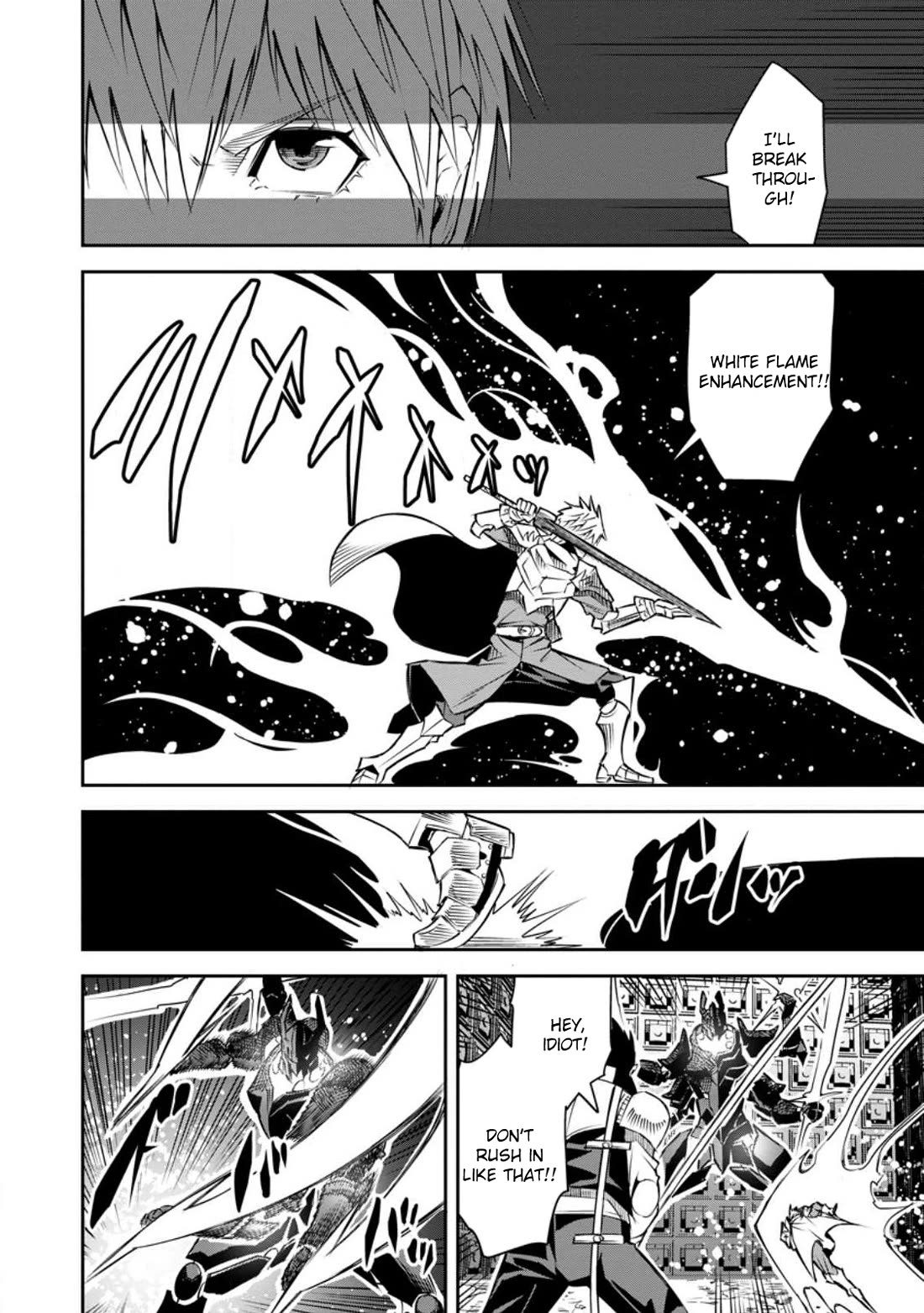 Yuusha Densetsu no Uragawa de Ore wa Eiyuu Densetsu o Tsukurimasu: Oudou Goroshi no Eiyuutan~ chapter 25 page 15
