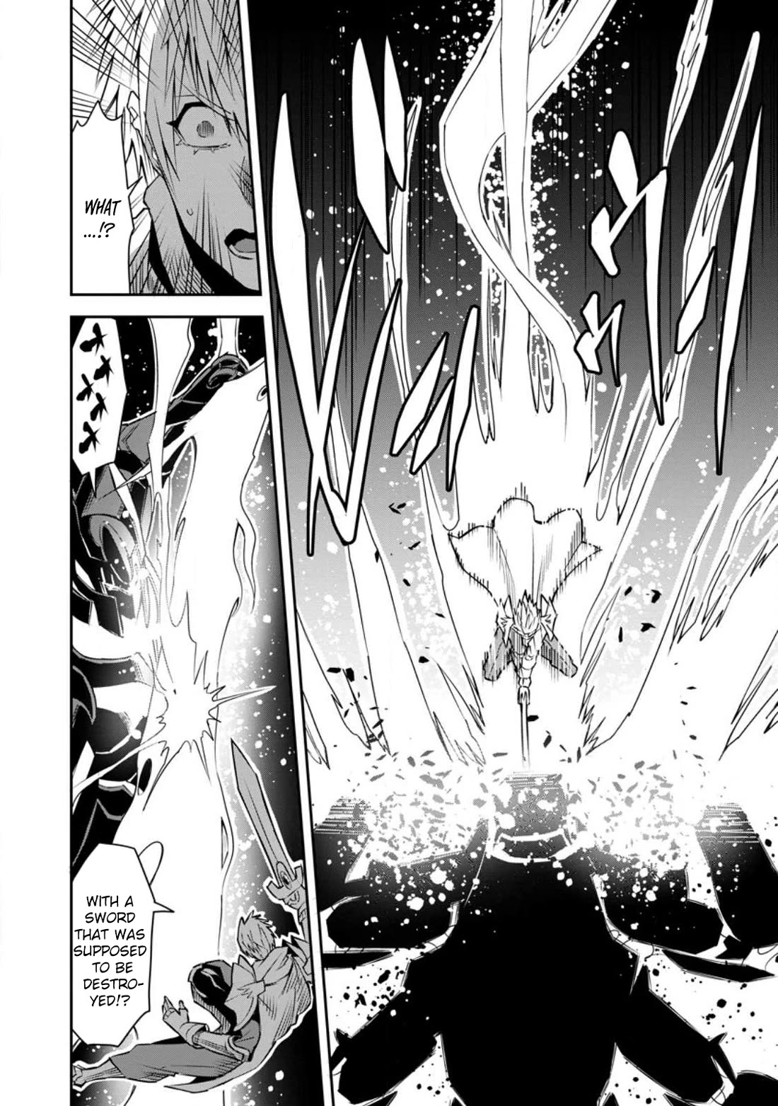 Yuusha Densetsu no Uragawa de Ore wa Eiyuu Densetsu o Tsukurimasu: Oudou Goroshi no Eiyuutan~ chapter 25 page 17