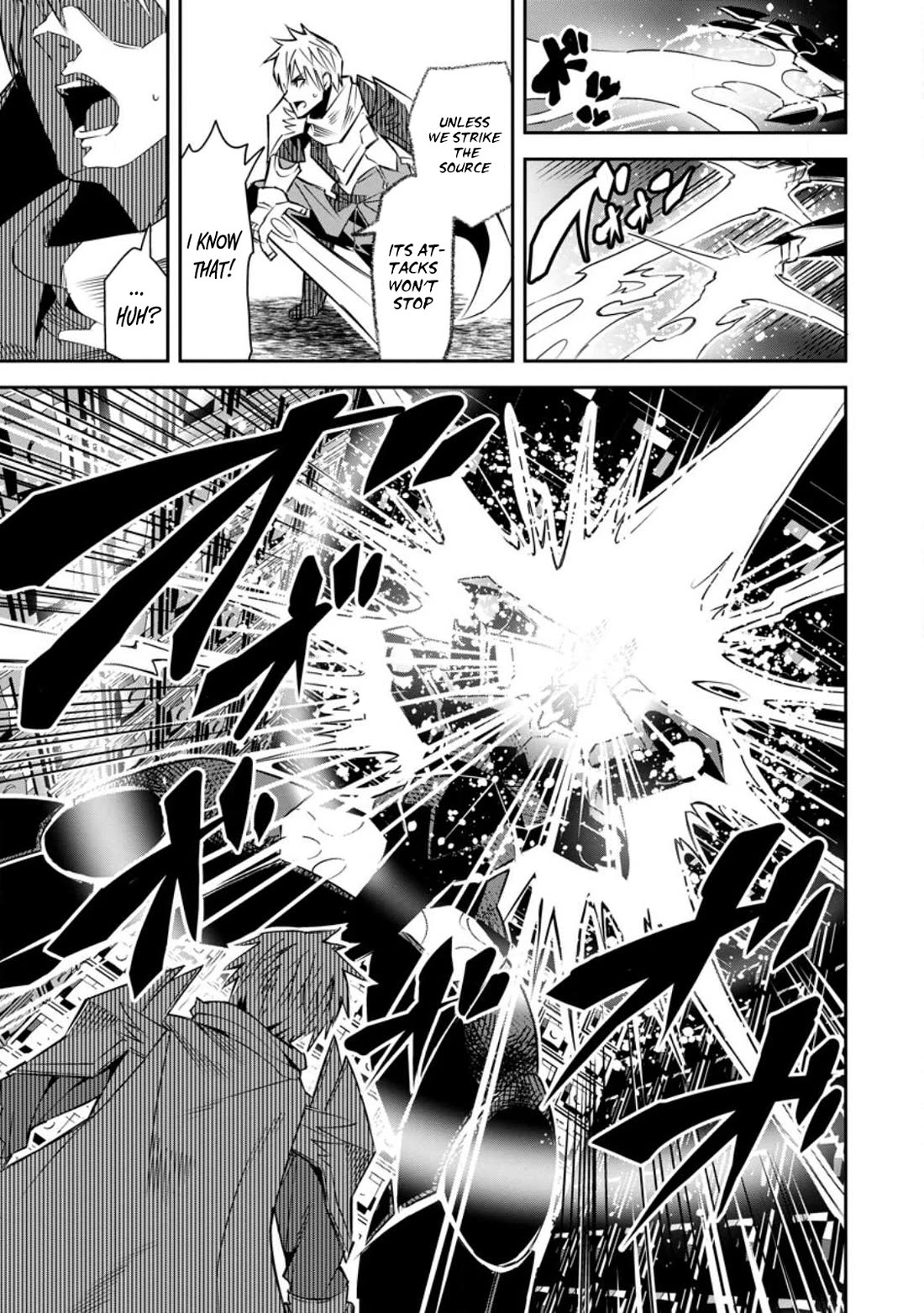 Yuusha Densetsu no Uragawa de Ore wa Eiyuu Densetsu o Tsukurimasu: Oudou Goroshi no Eiyuutan~ chapter 25 page 18
