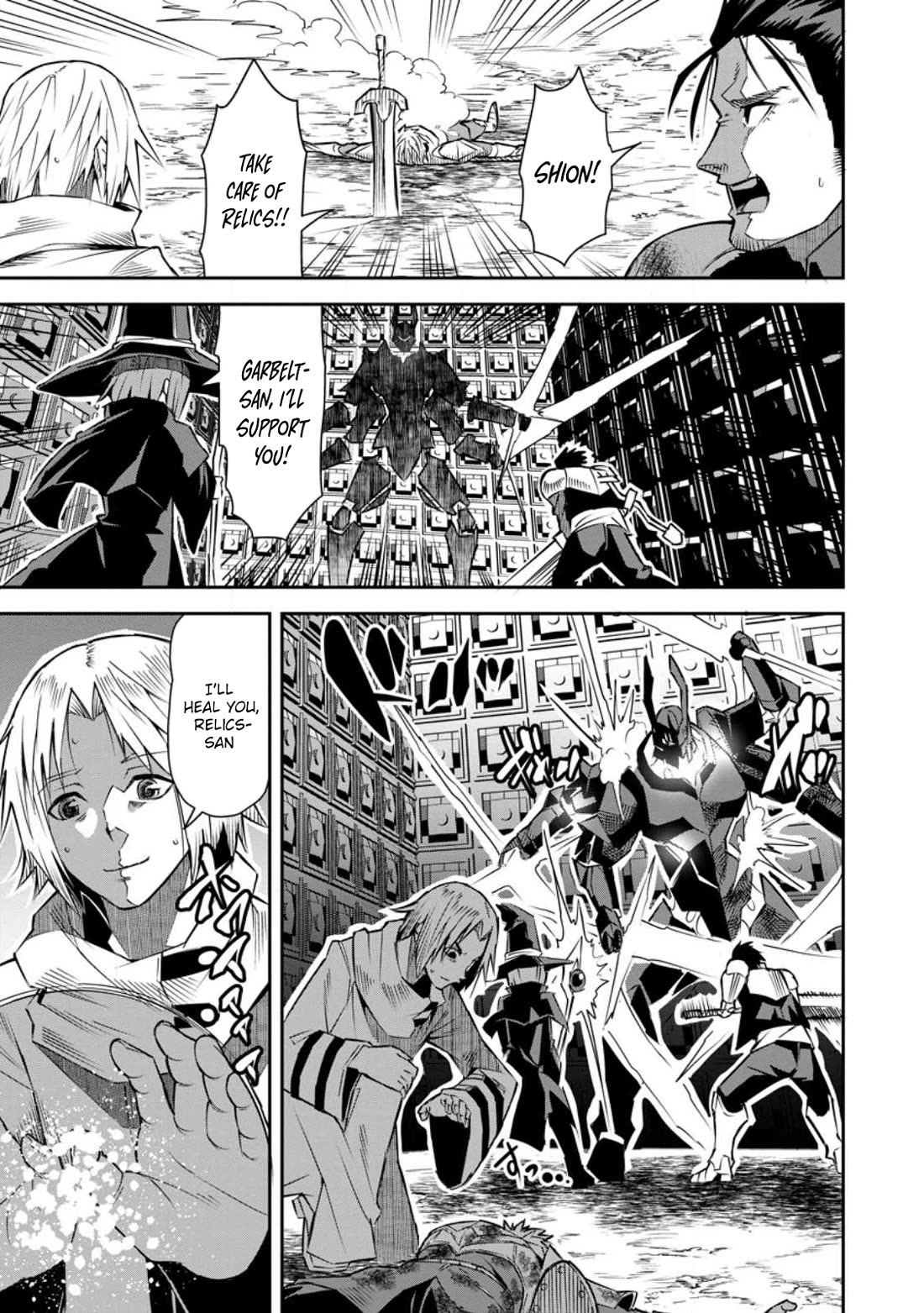 Yuusha Densetsu no Uragawa de Ore wa Eiyuu Densetsu o Tsukurimasu: Oudou Goroshi no Eiyuutan~ chapter 25 page 22