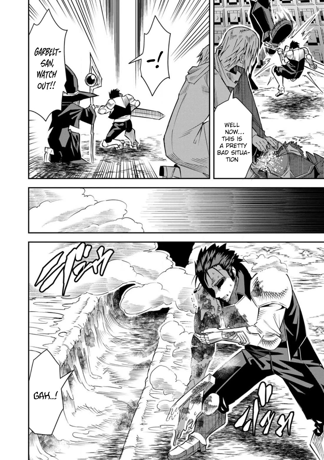 Yuusha Densetsu no Uragawa de Ore wa Eiyuu Densetsu o Tsukurimasu: Oudou Goroshi no Eiyuutan~ chapter 25 page 23