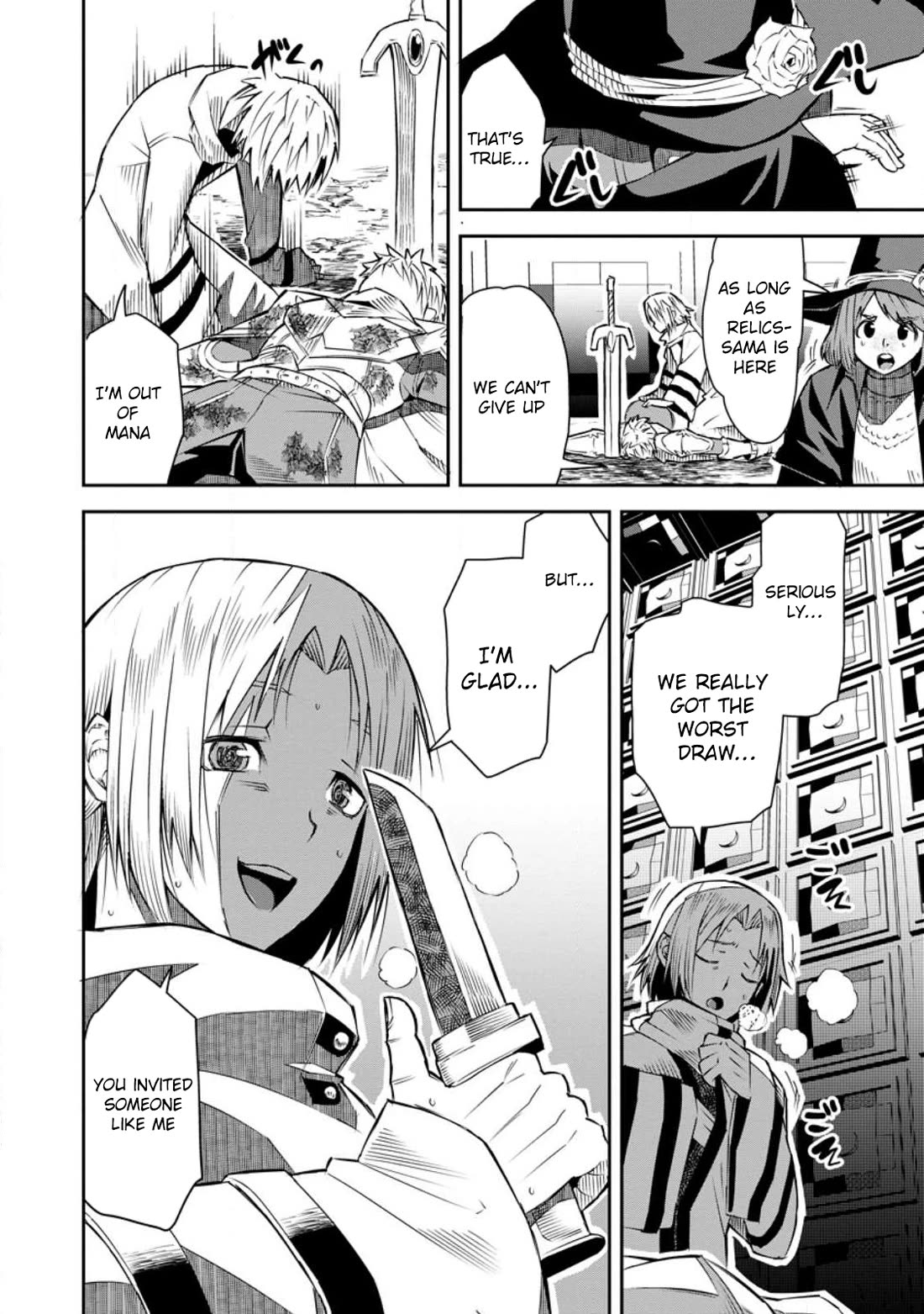 Yuusha Densetsu no Uragawa de Ore wa Eiyuu Densetsu o Tsukurimasu: Oudou Goroshi no Eiyuutan~ chapter 25 page 25