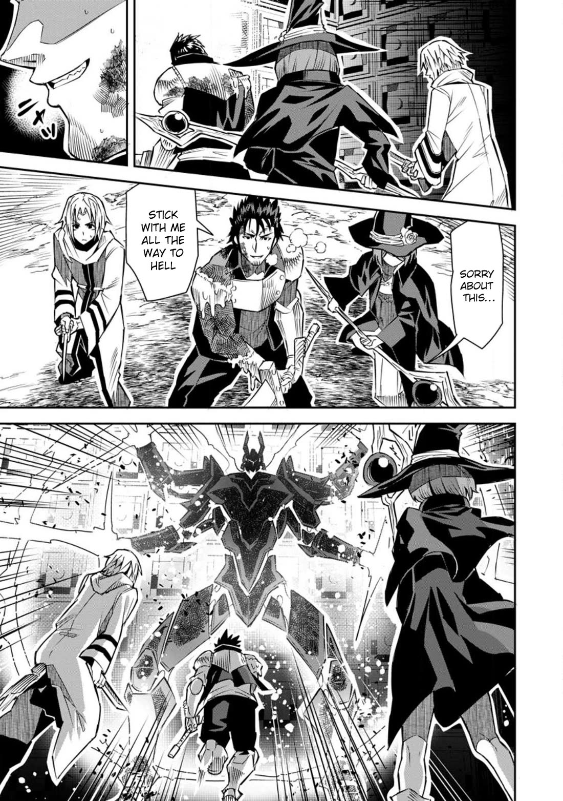 Yuusha Densetsu no Uragawa de Ore wa Eiyuu Densetsu o Tsukurimasu: Oudou Goroshi no Eiyuutan~ chapter 25 page 26