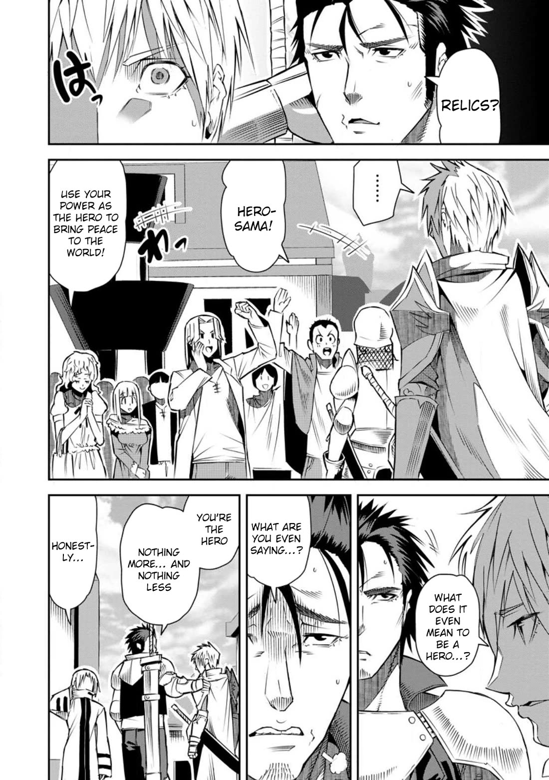 Yuusha Densetsu no Uragawa de Ore wa Eiyuu Densetsu o Tsukurimasu: Oudou Goroshi no Eiyuutan~ chapter 25 page 3