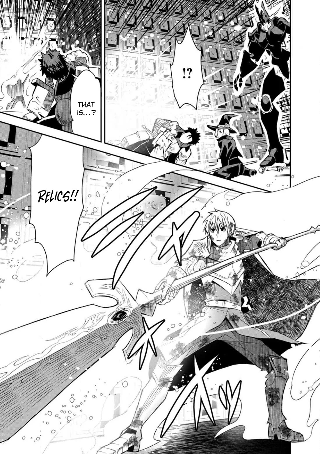 Yuusha Densetsu no Uragawa de Ore wa Eiyuu Densetsu o Tsukurimasu: Oudou Goroshi no Eiyuutan~ chapter 26 page 1