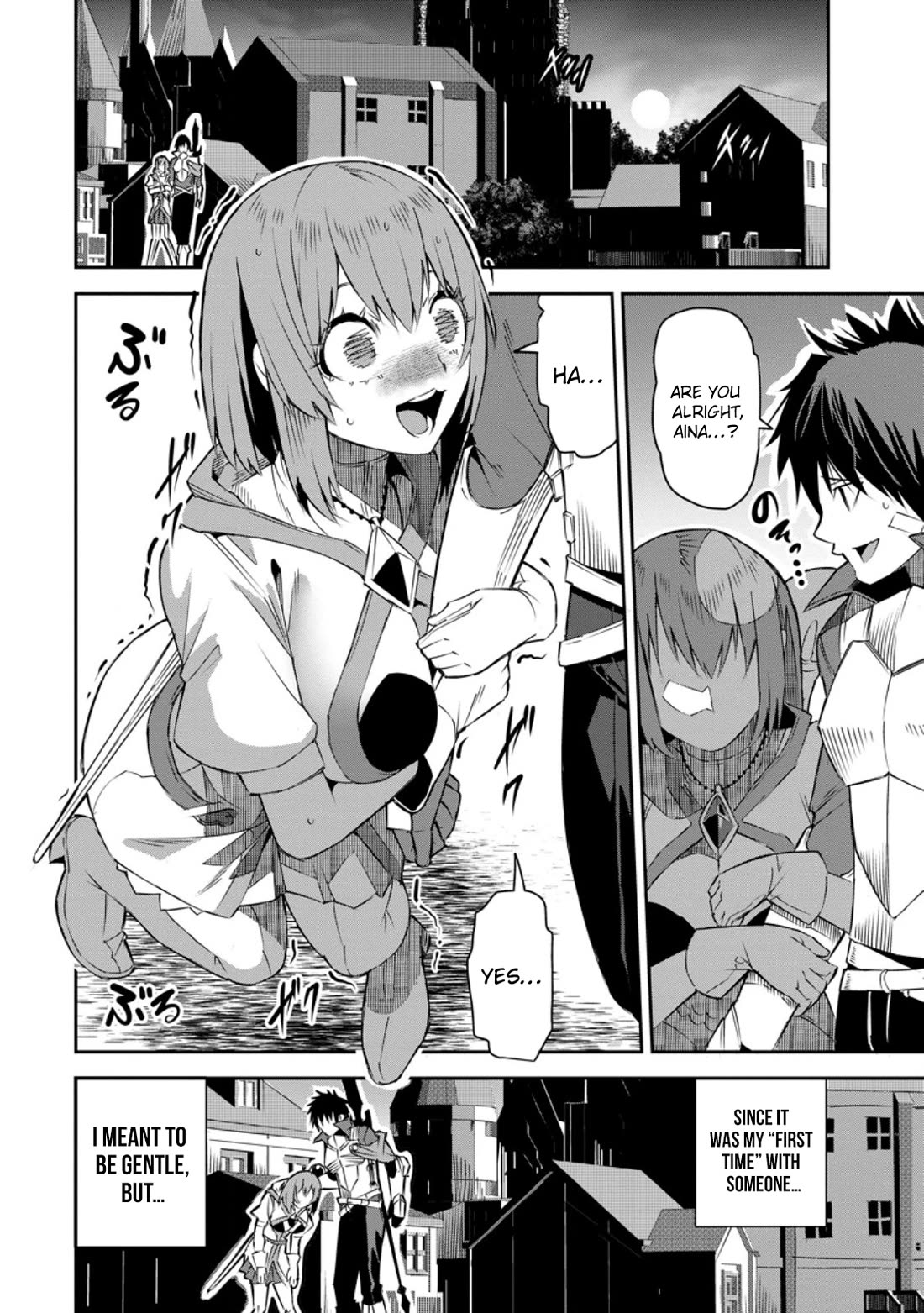 Yuusha Densetsu no Uragawa de Ore wa Eiyuu Densetsu o Tsukurimasu: Oudou Goroshi no Eiyuutan~ chapter 26 page 12