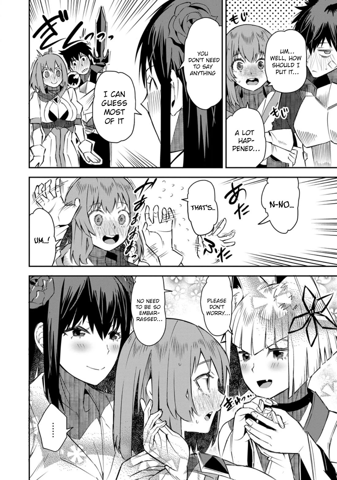Yuusha Densetsu no Uragawa de Ore wa Eiyuu Densetsu o Tsukurimasu: Oudou Goroshi no Eiyuutan~ chapter 26 page 14
