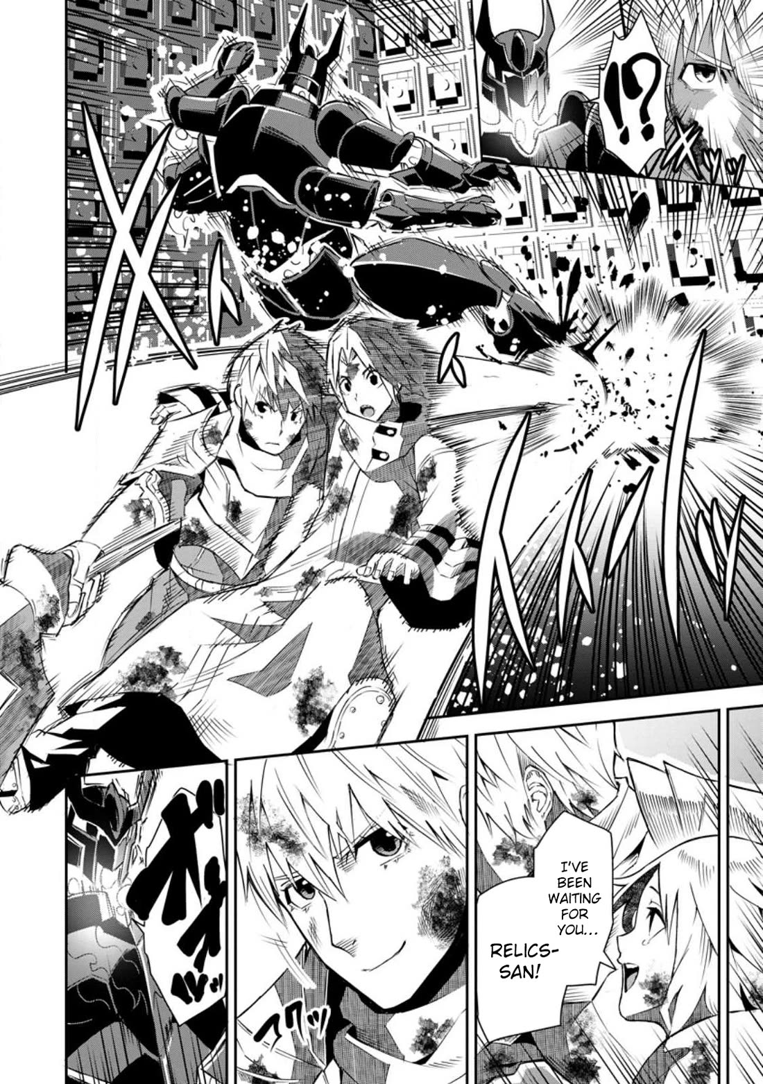 Yuusha Densetsu no Uragawa de Ore wa Eiyuu Densetsu o Tsukurimasu: Oudou Goroshi no Eiyuutan~ chapter 26 page 2