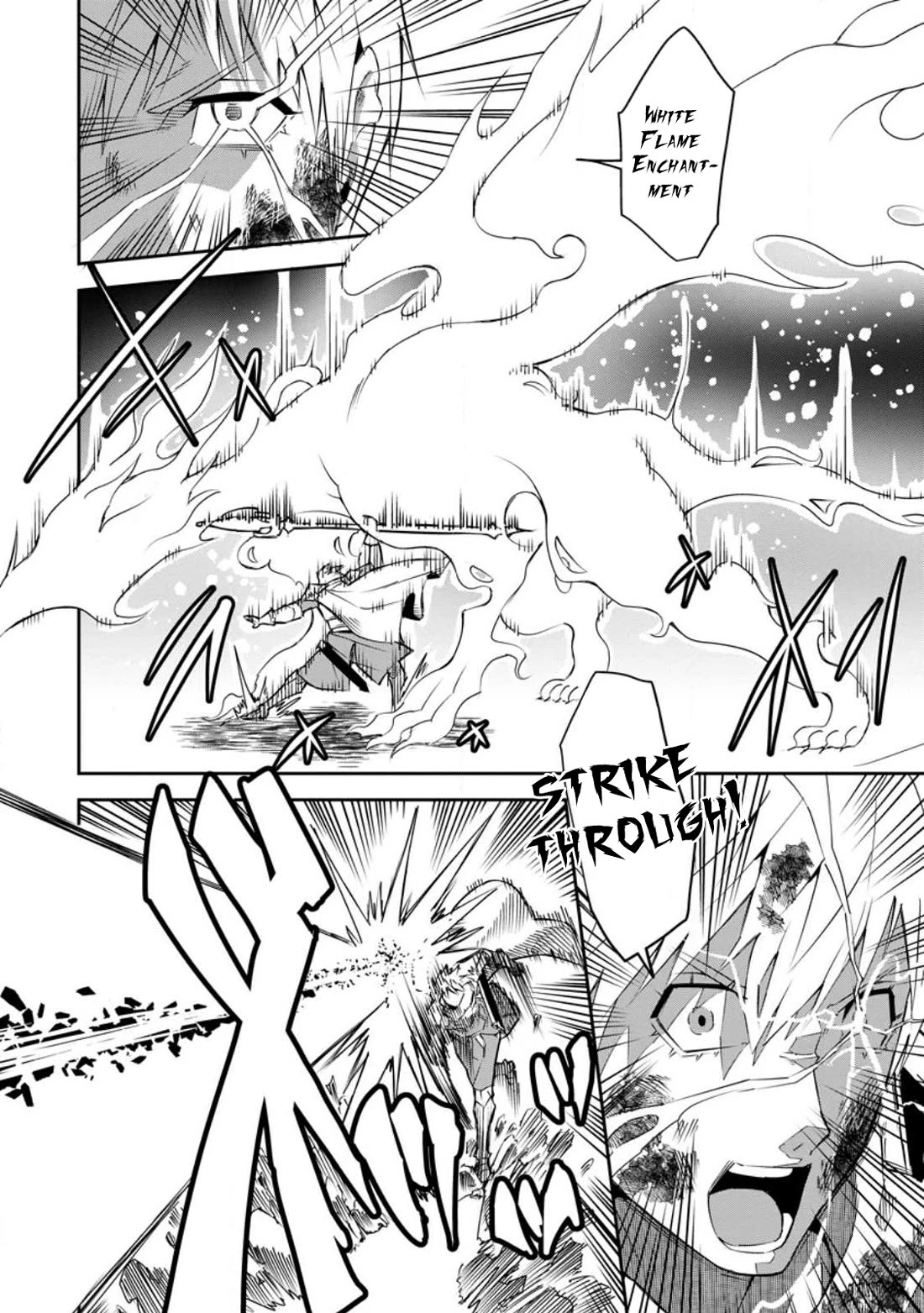 Yuusha Densetsu no Uragawa de Ore wa Eiyuu Densetsu o Tsukurimasu: Oudou Goroshi no Eiyuutan~ chapter 26 page 6