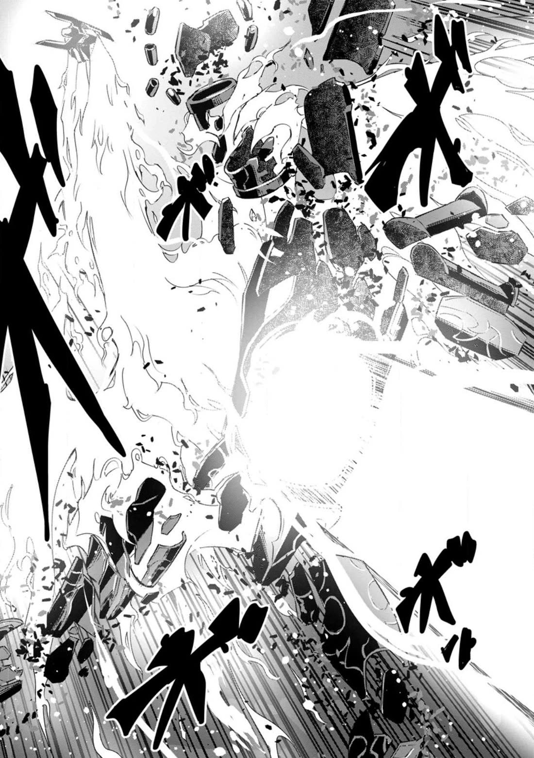 Yuusha Densetsu no Uragawa de Ore wa Eiyuu Densetsu o Tsukurimasu: Oudou Goroshi no Eiyuutan~ chapter 26 page 7