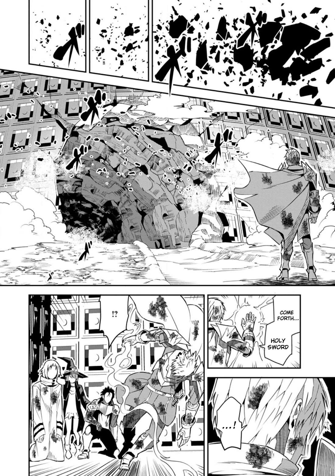 Yuusha Densetsu no Uragawa de Ore wa Eiyuu Densetsu o Tsukurimasu: Oudou Goroshi no Eiyuutan~ chapter 26 page 8