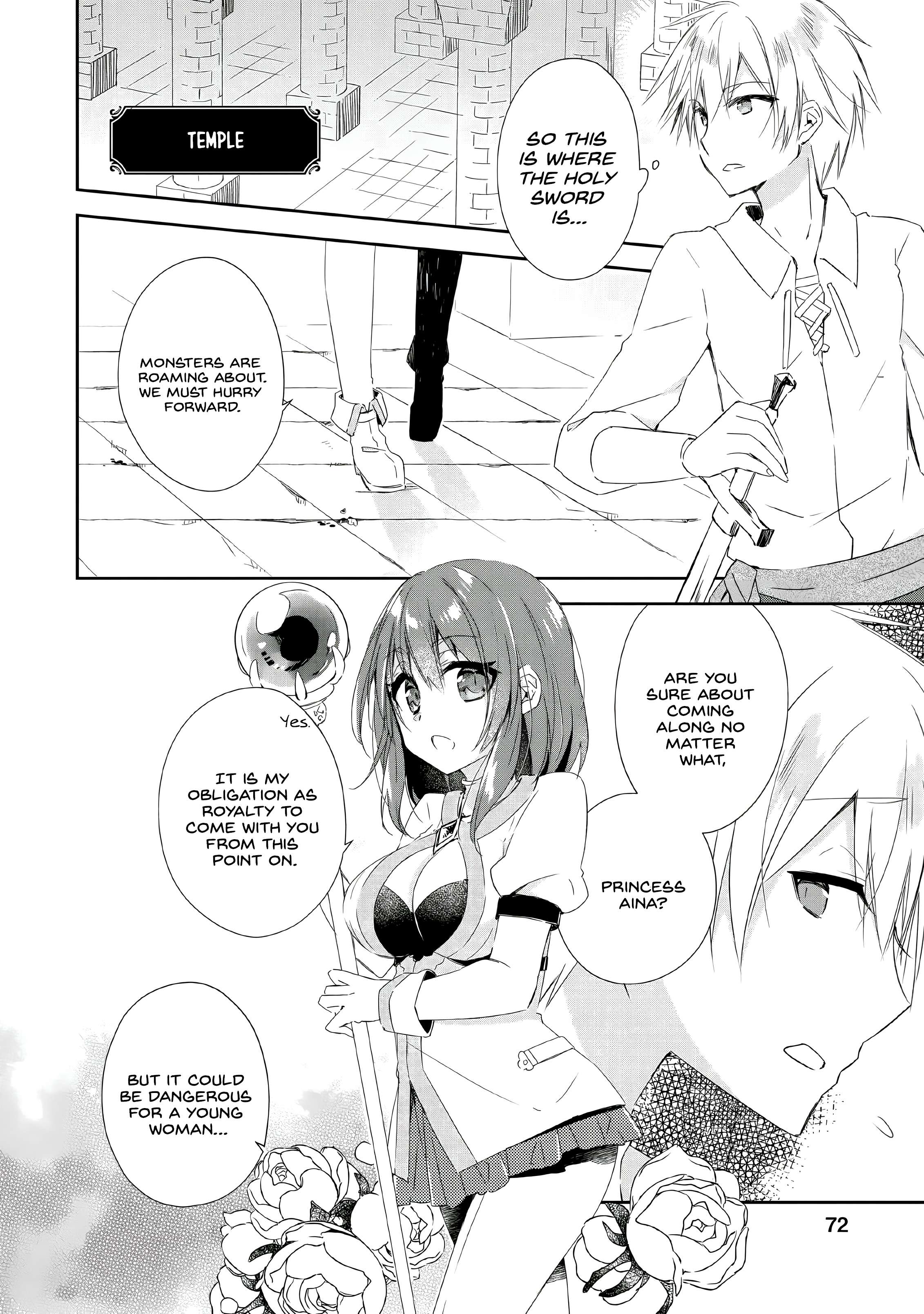 Yuusha Densetsu no Uragawa de Ore wa Eiyuu Densetsu o Tsukurimasu: Oudou Goroshi no Eiyuutan~ chapter 3 page 10
