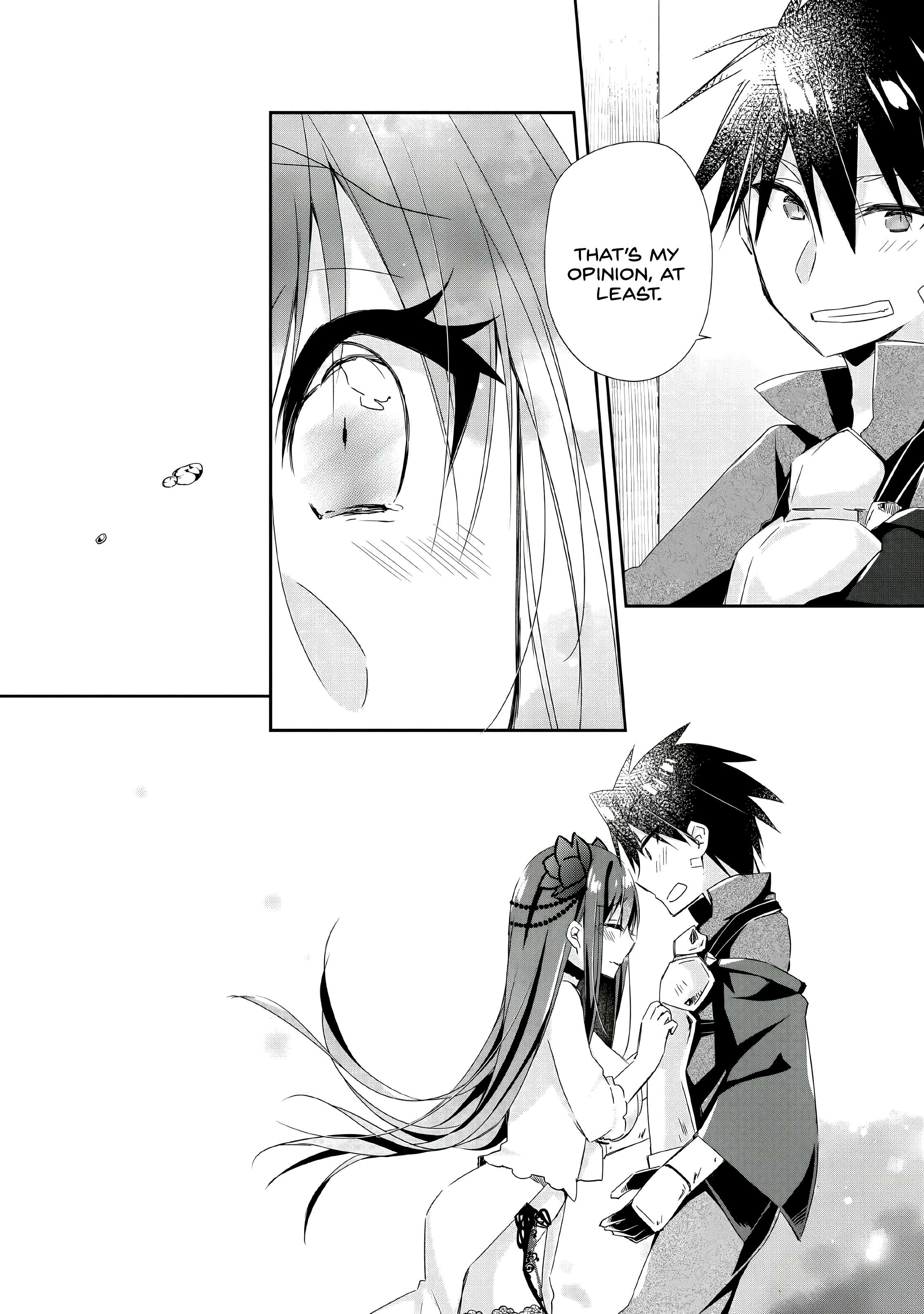 Yuusha Densetsu no Uragawa de Ore wa Eiyuu Densetsu o Tsukurimasu: Oudou Goroshi no Eiyuutan~ chapter 3 page 30