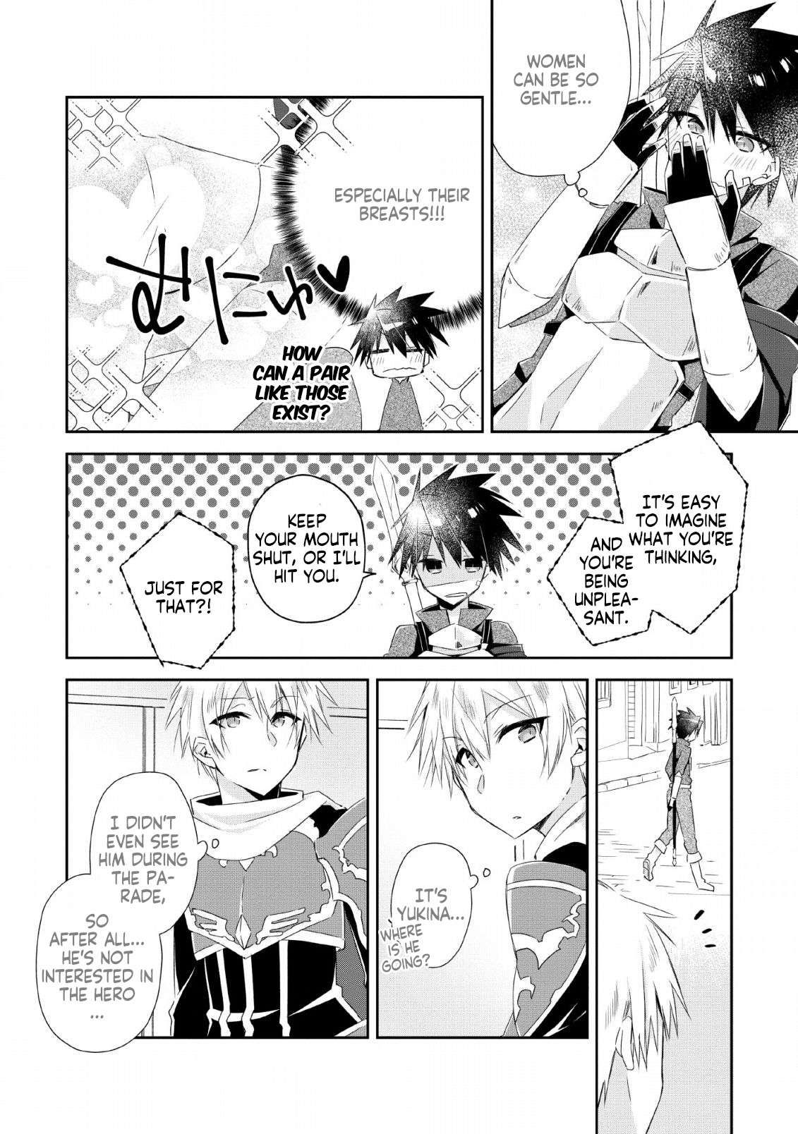 Yuusha Densetsu no Uragawa de Ore wa Eiyuu Densetsu o Tsukurimasu: Oudou Goroshi no Eiyuutan~ chapter 4.1 page 2