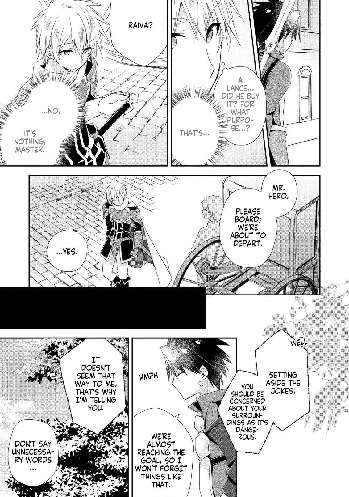 Yuusha Densetsu no Uragawa de Ore wa Eiyuu Densetsu o Tsukurimasu: Oudou Goroshi no Eiyuutan~ chapter 4.1 page 3